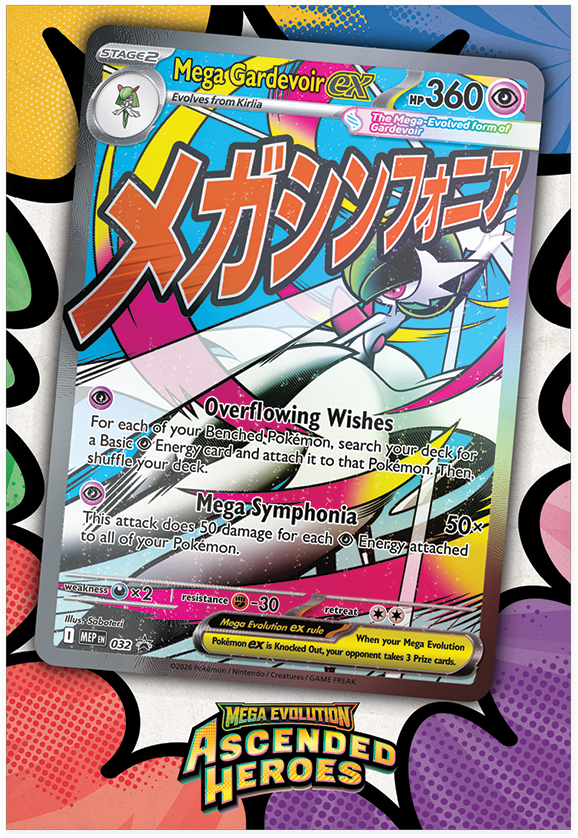 Premium Poster Collection Mega Evolution: Ascended Heroes — Mega Gardevoir ex Pokémon TCG