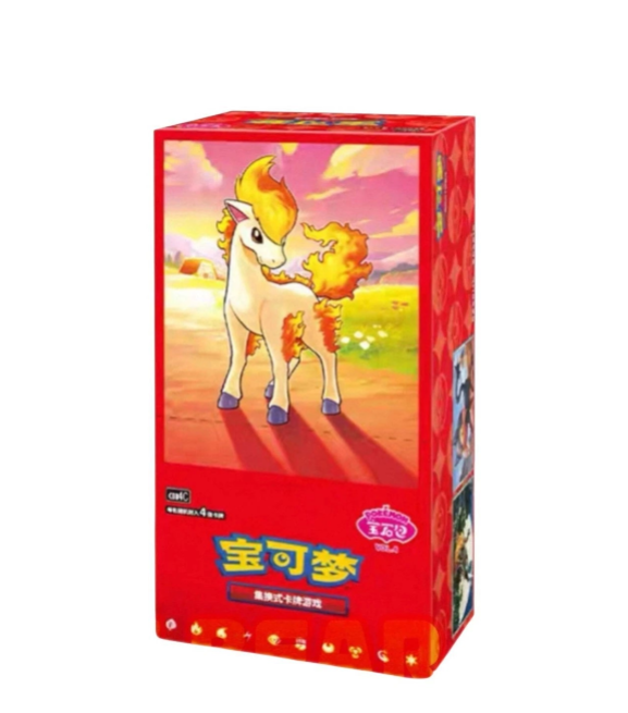S-Chinese Gem Pack Vol. 4 Booster Box Sealed