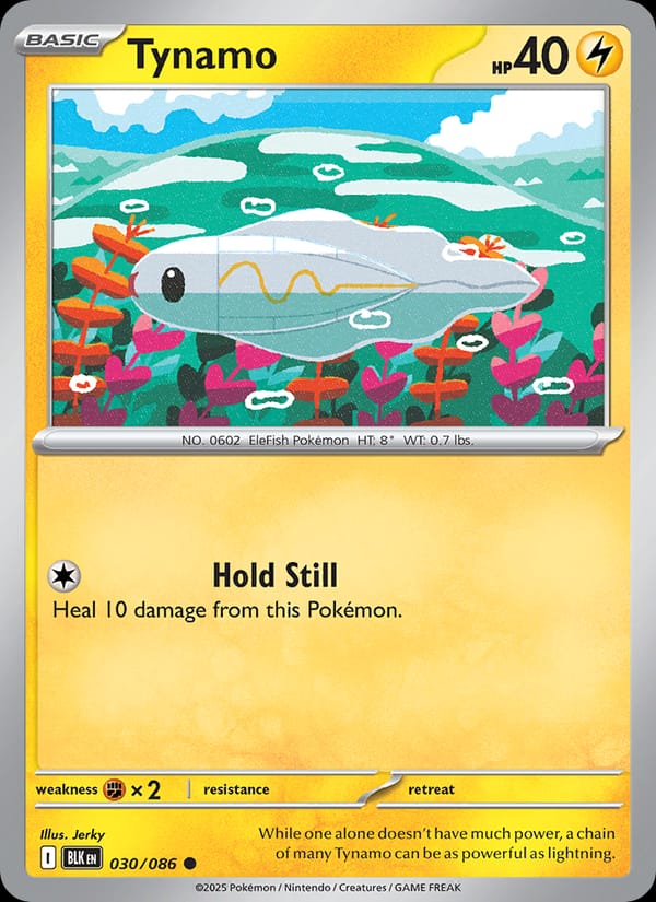 Tynamo (Poke Ball Pattern)