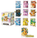 Dream Eeveelutions Blind Box S-Chinese