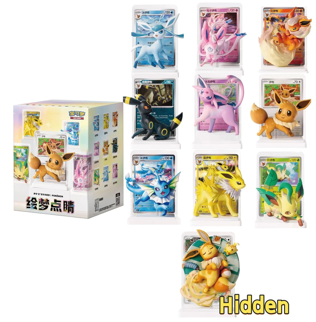 Dream Eeveelutions Blind Box S-Chinese