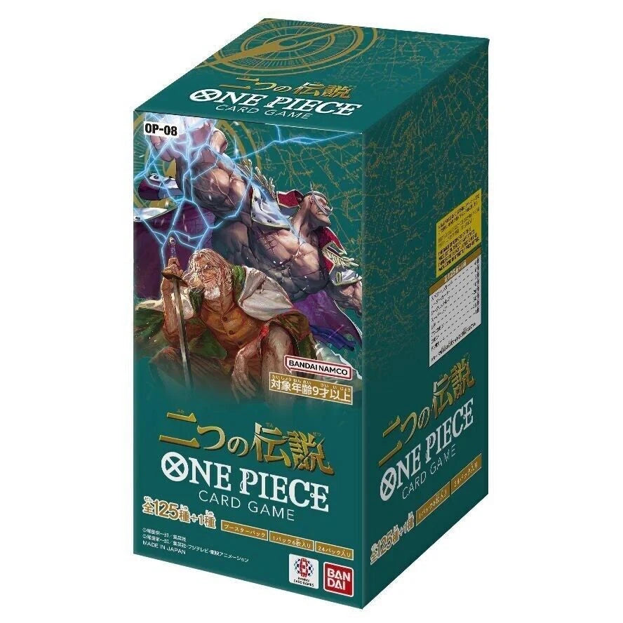 One Piece – Gonzo Collectibles