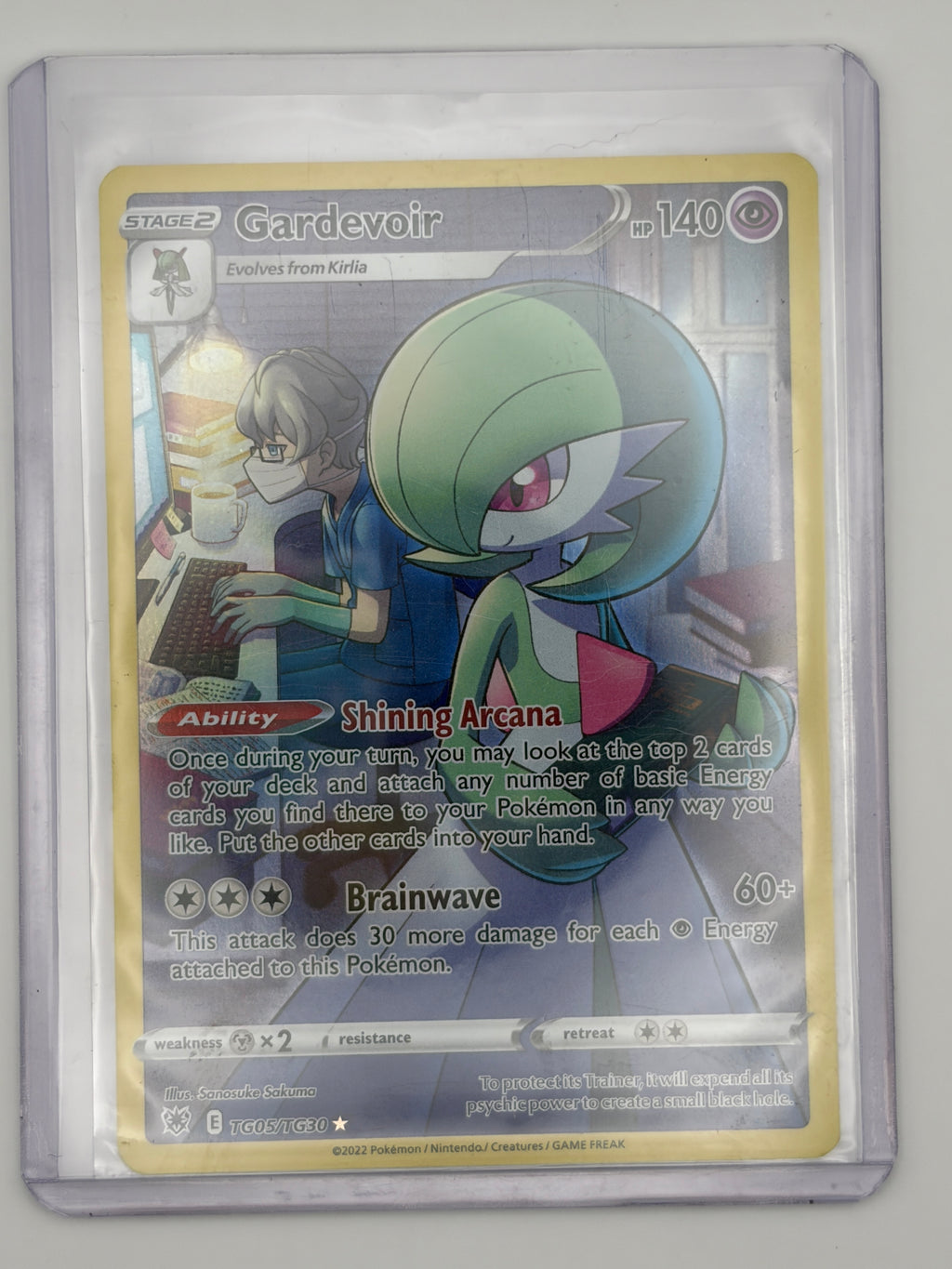 Gardevoir