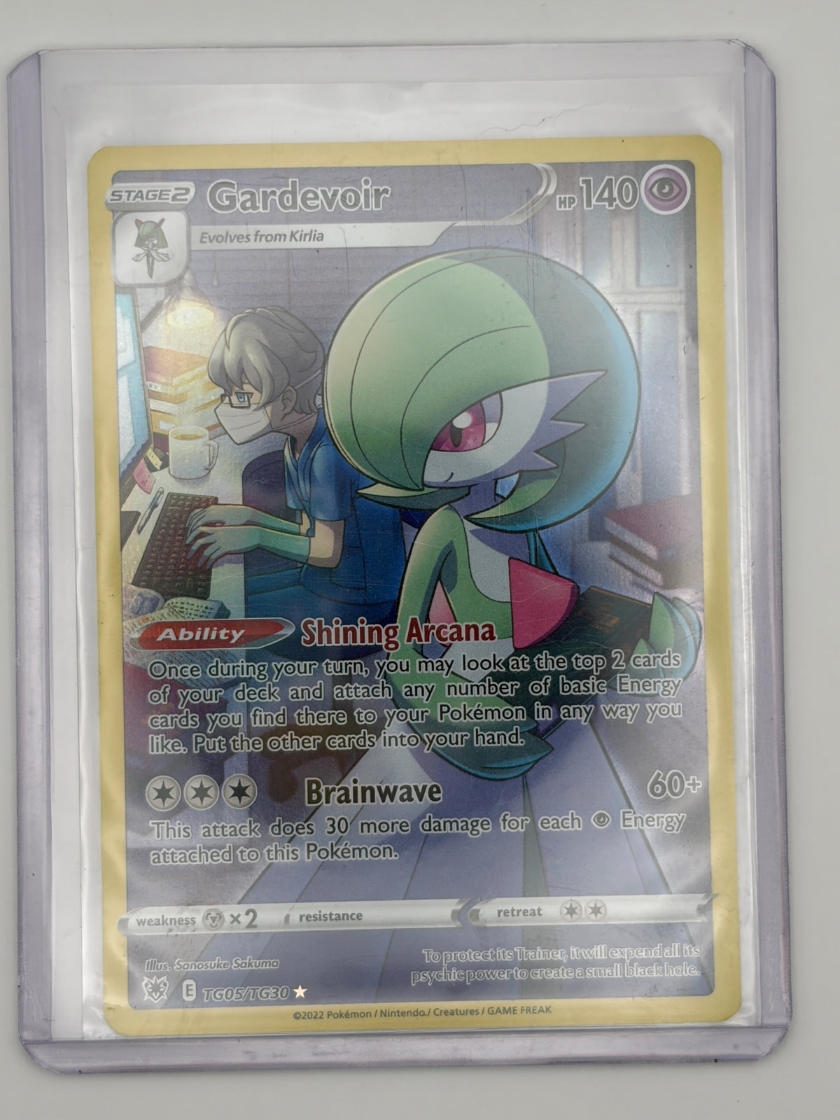 Gardevoir