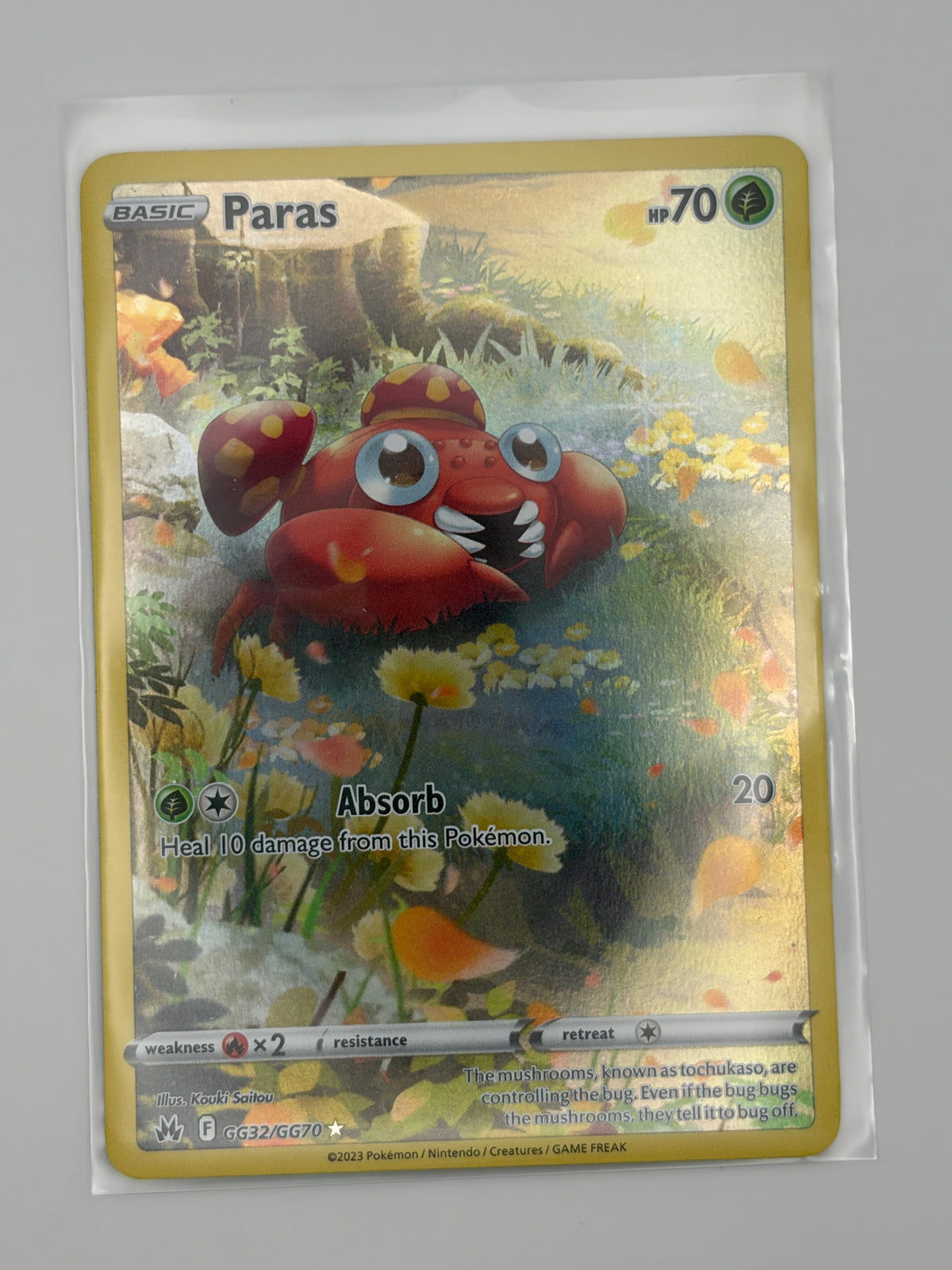 Paras