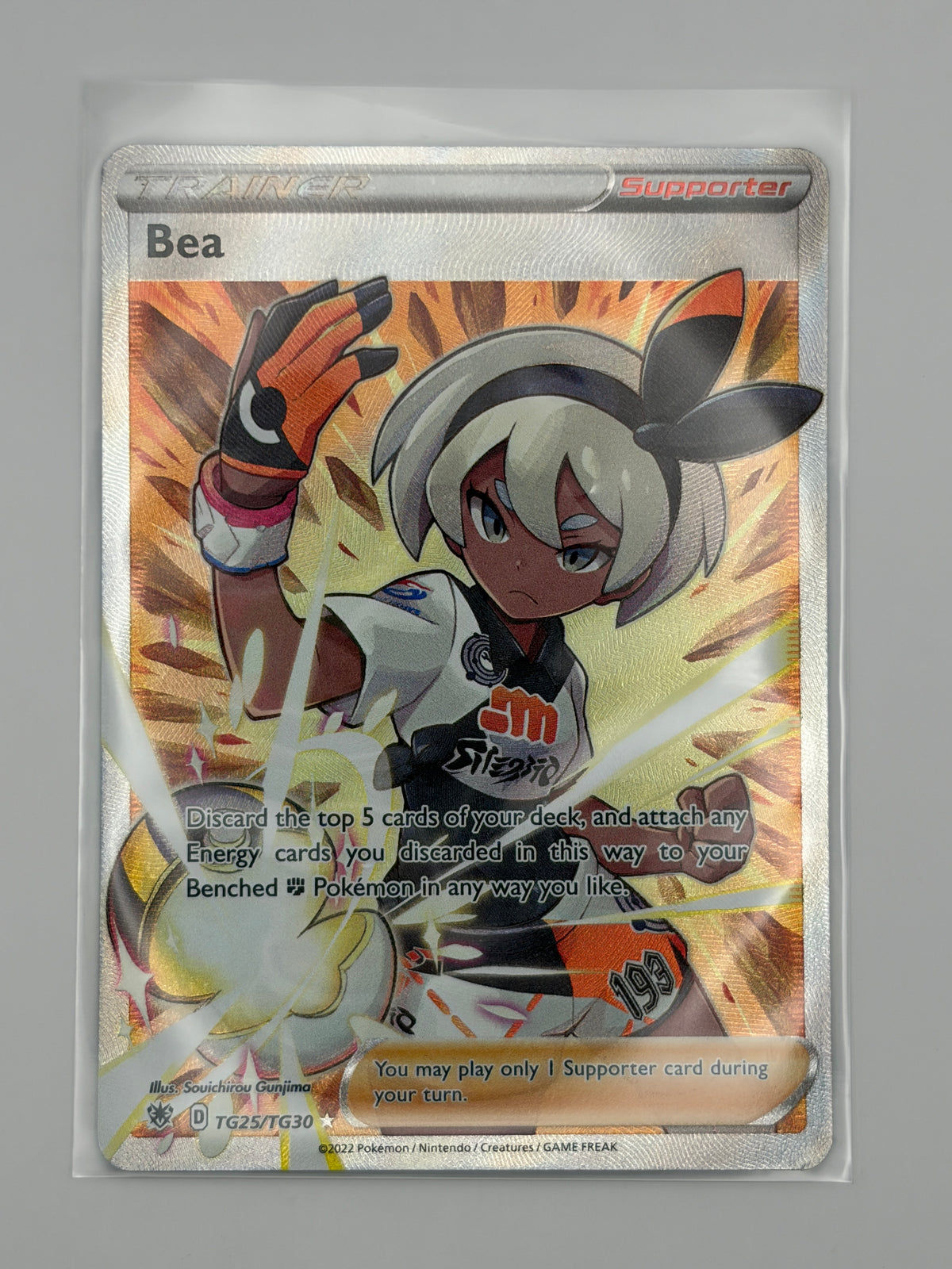 Bea