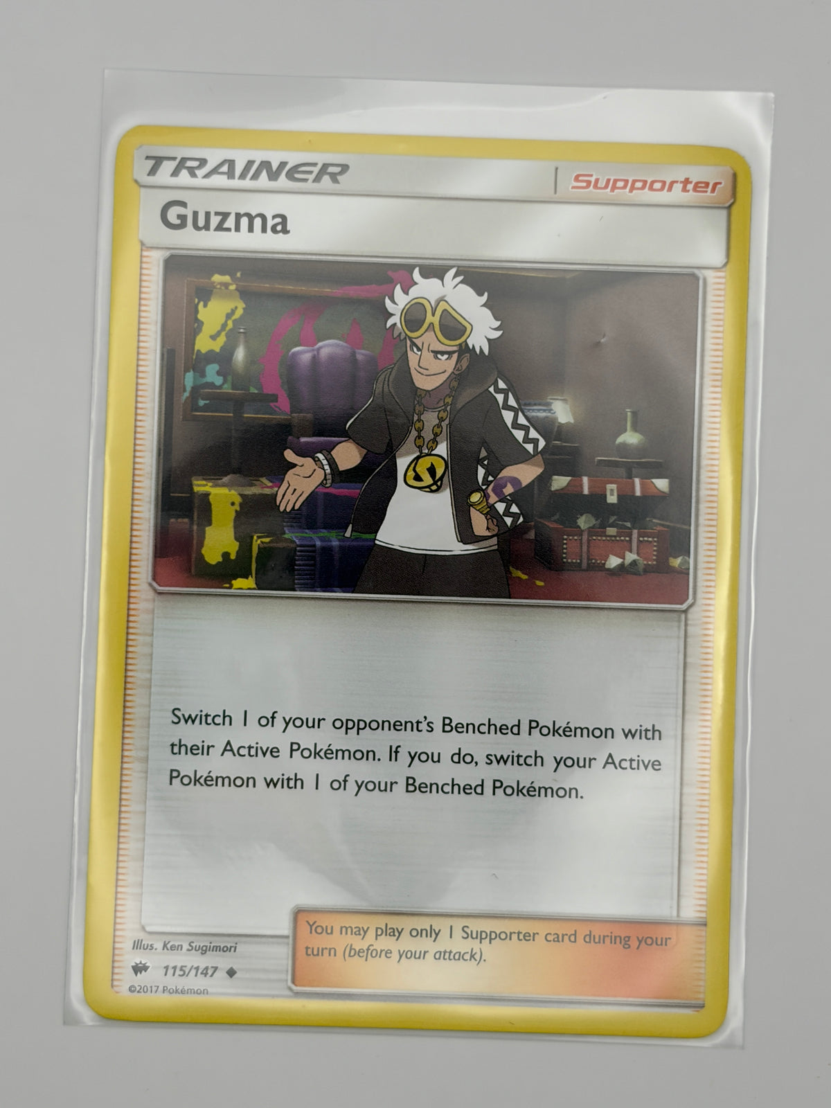 Guzma
