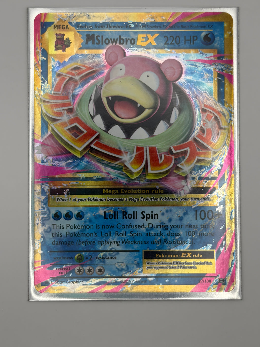M Slowbro EX