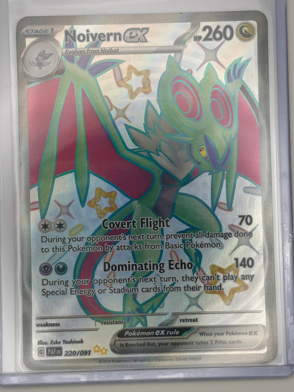 Noivern ex - 220/091