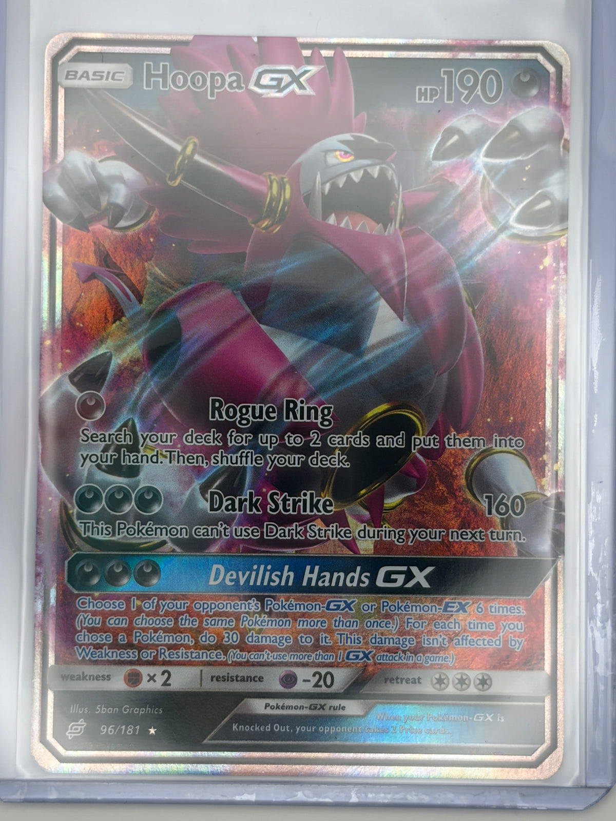 Hoopa GX