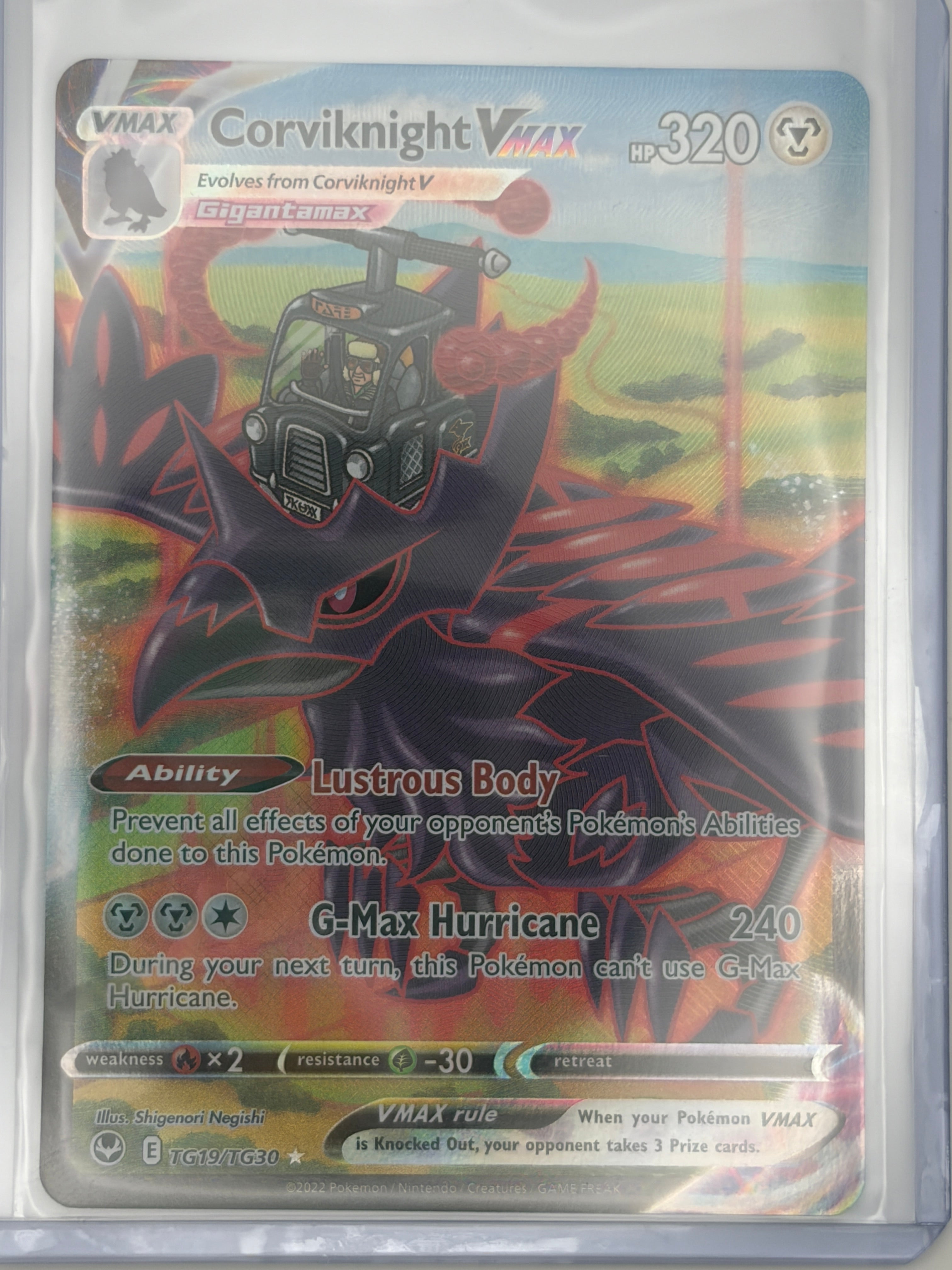 Corviknight VMAX