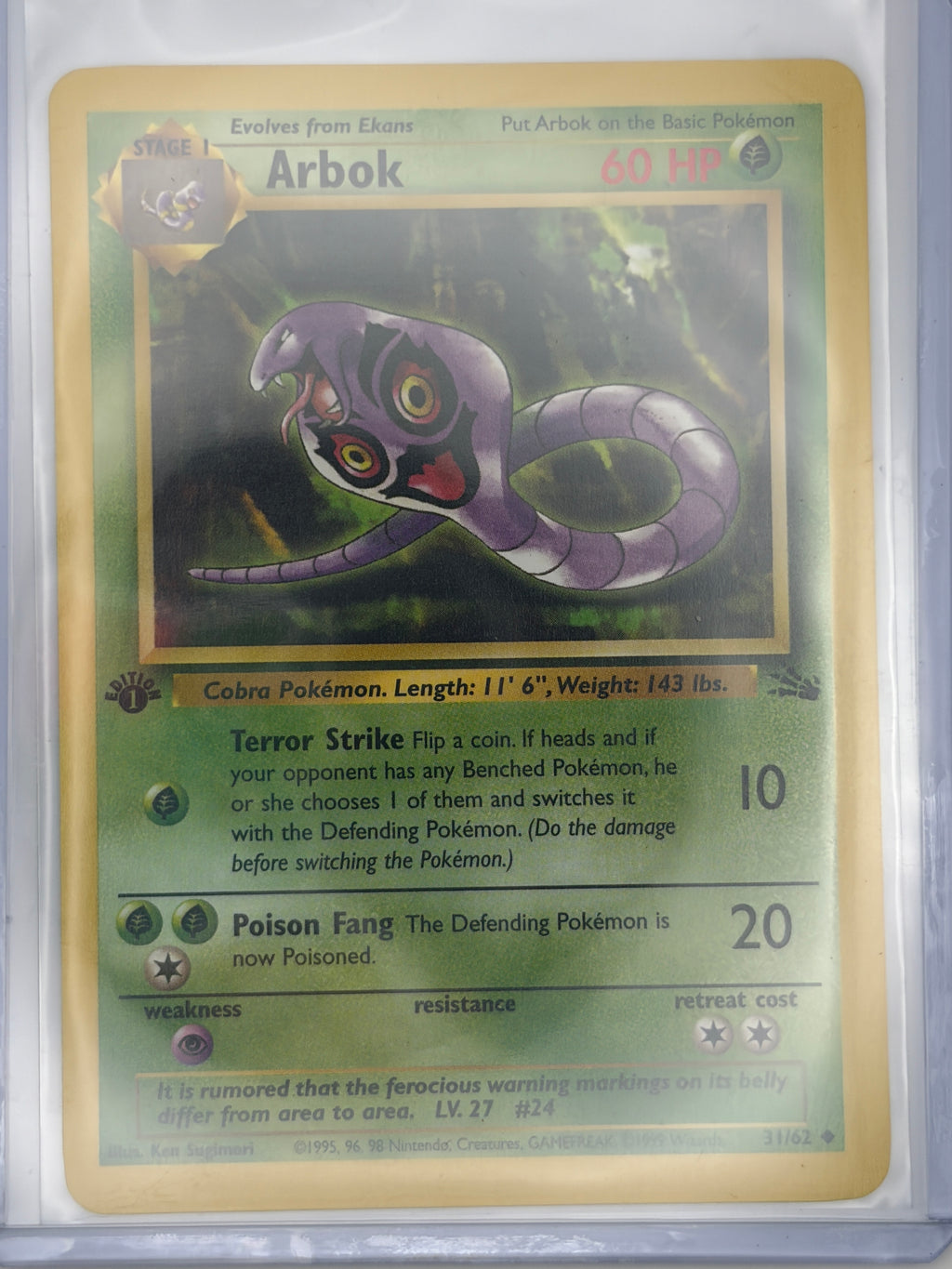 Arbok