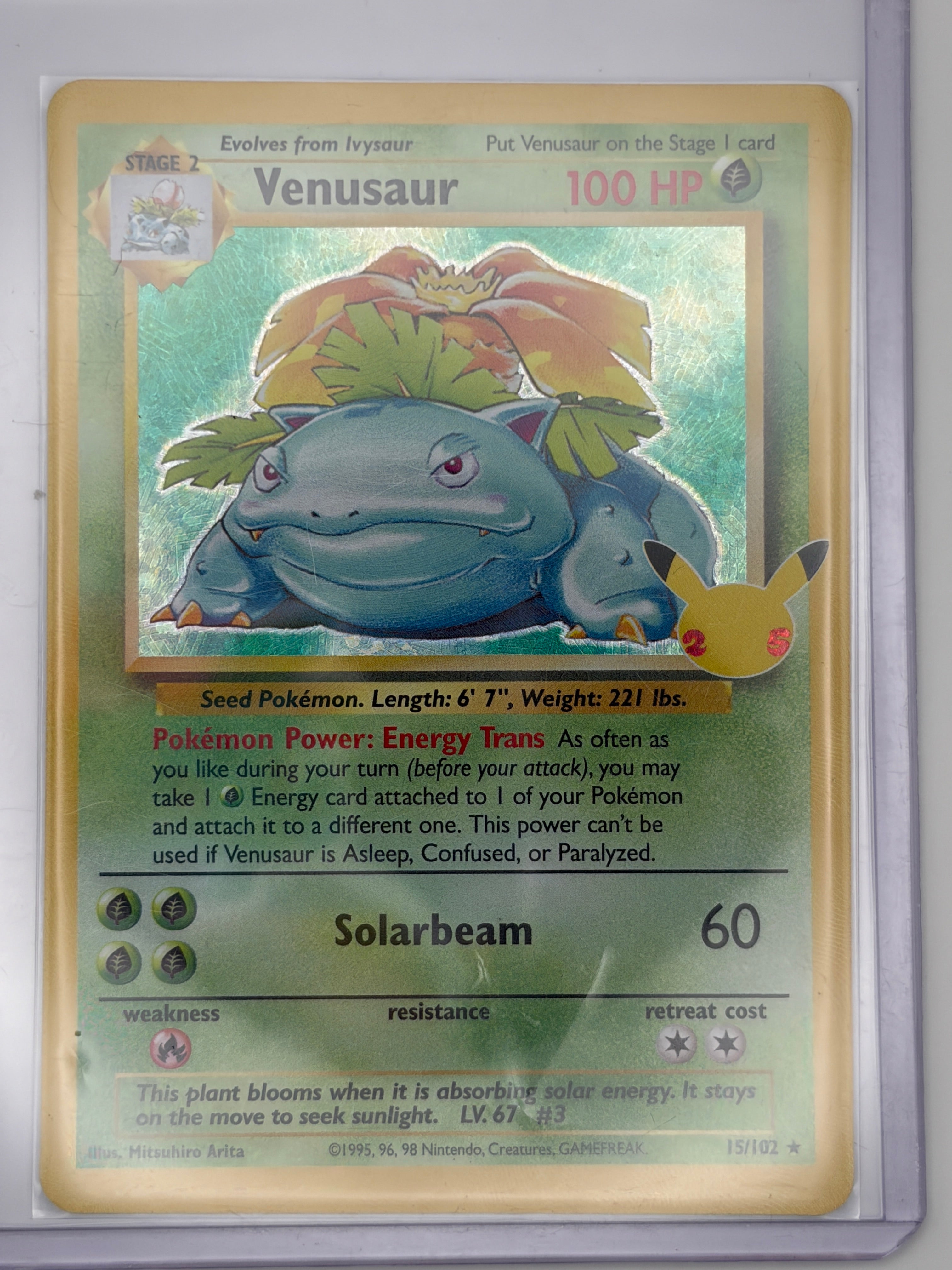Venusaur