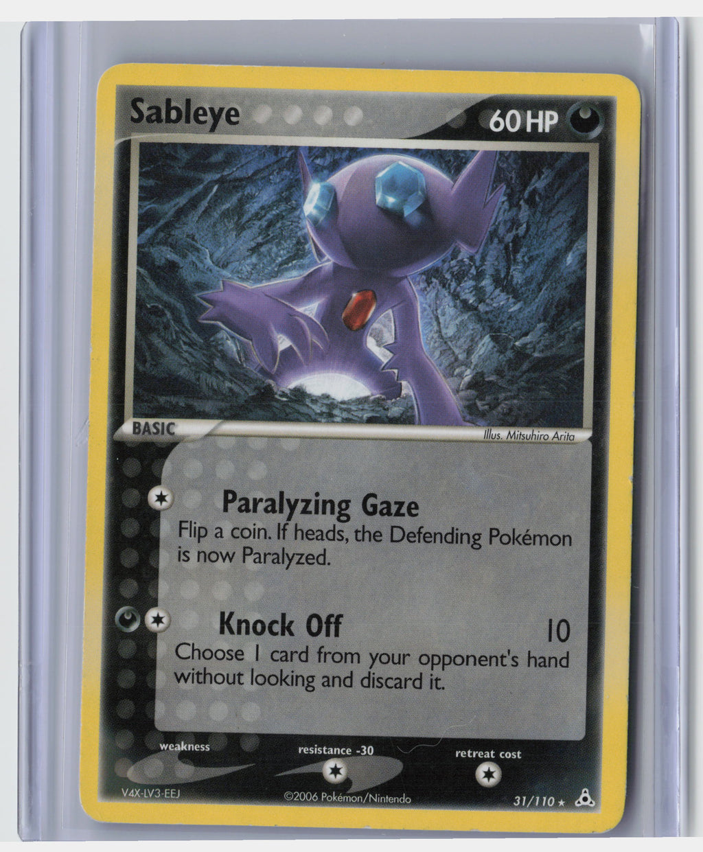 Sableye