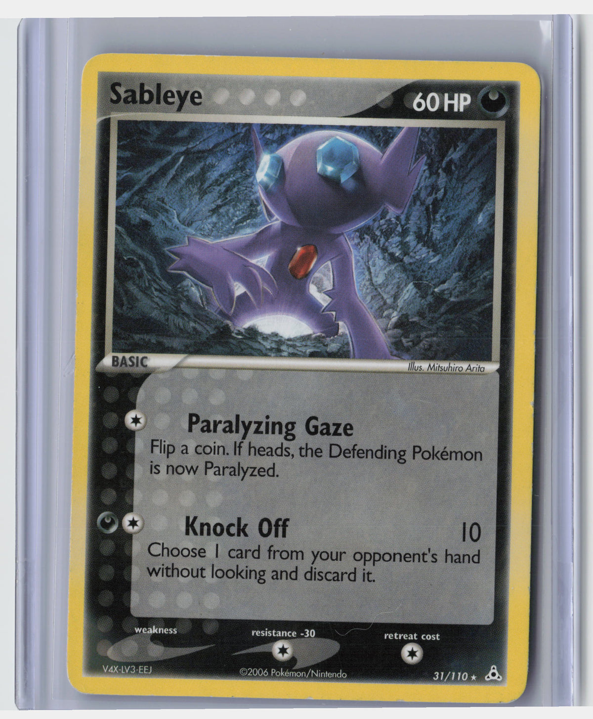 Sableye