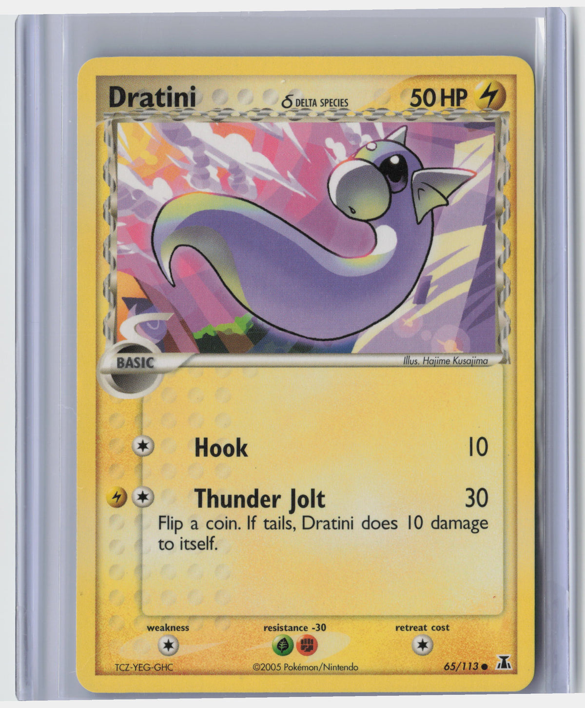 Dratini - 065/113 (Delta Species)