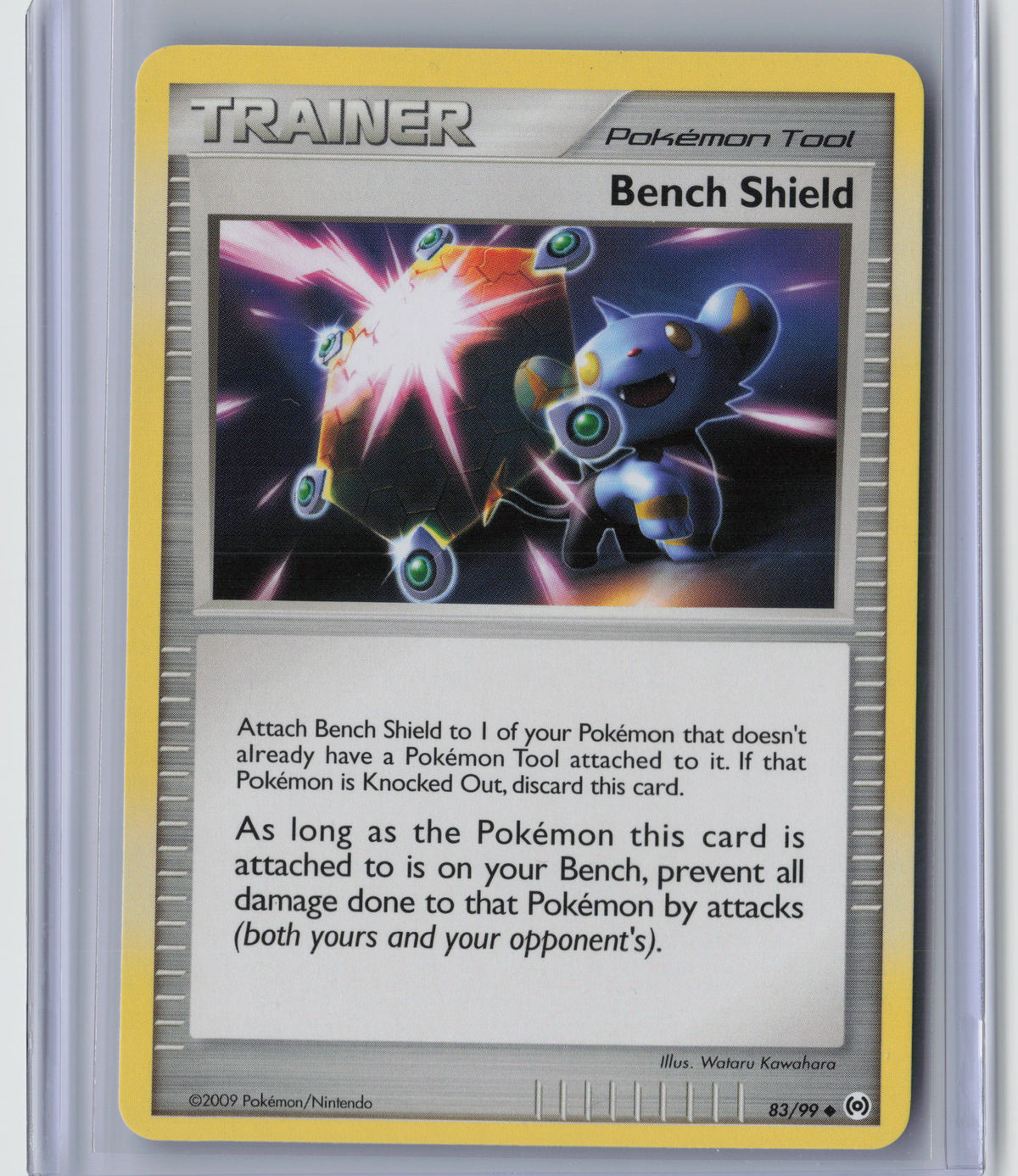 Bench Shield