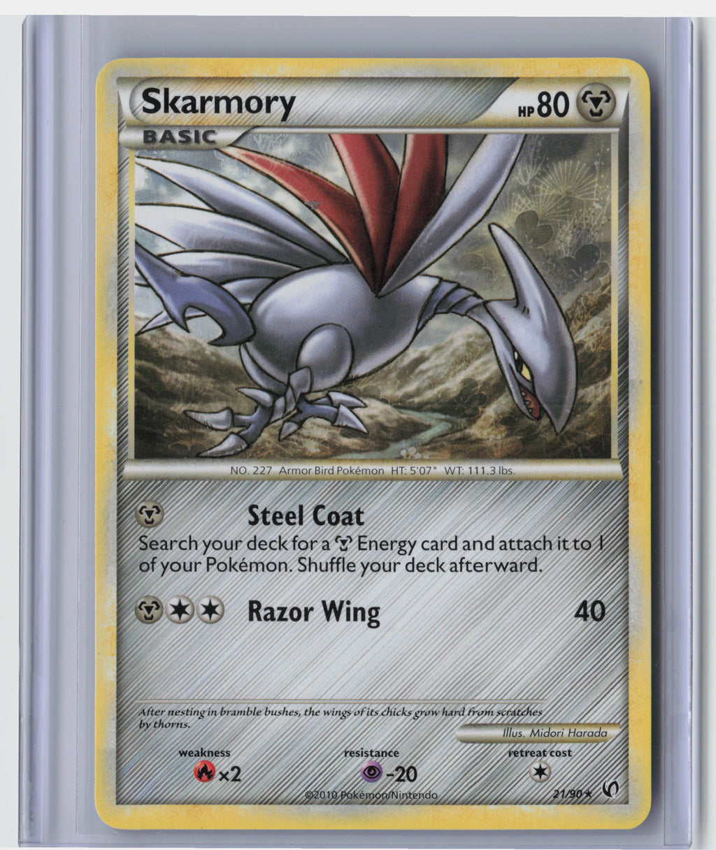 Skarmory