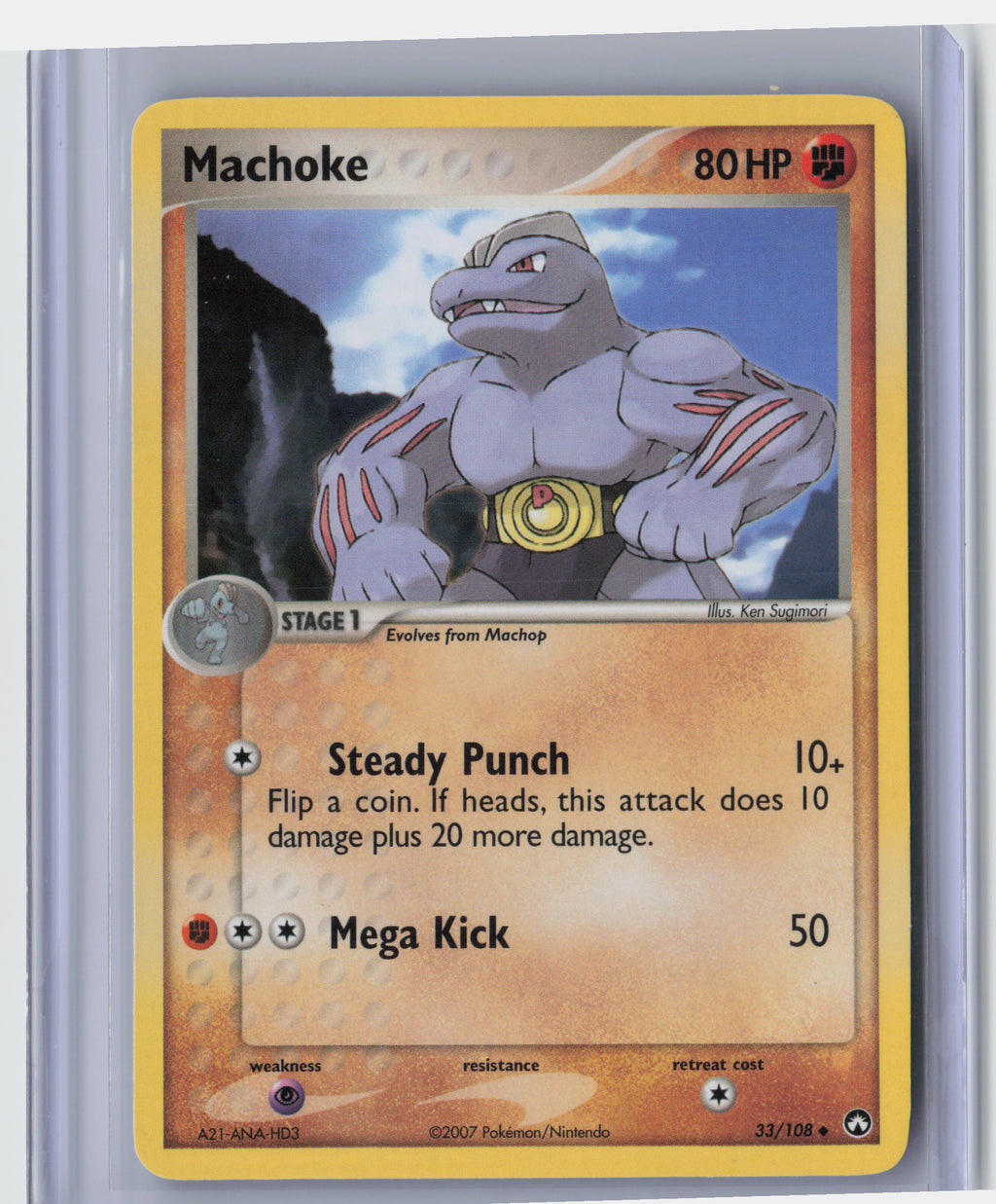 Machoke