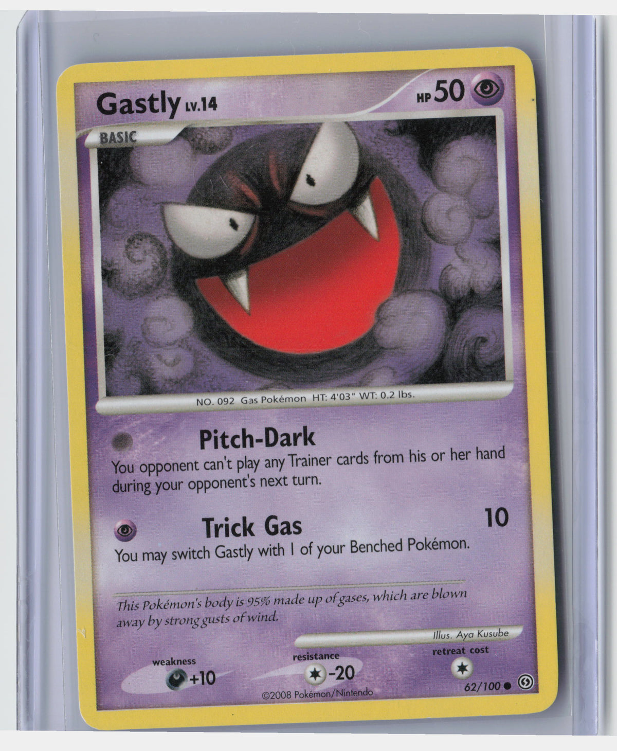 Gastly