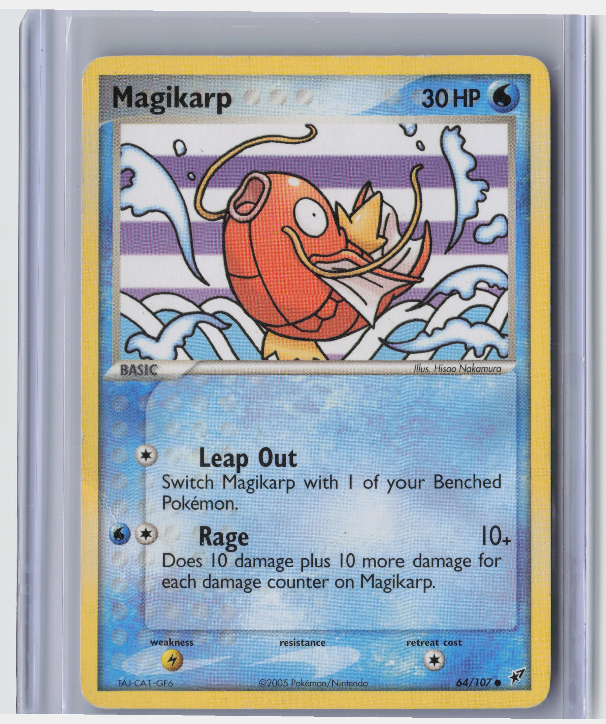 Magikarp