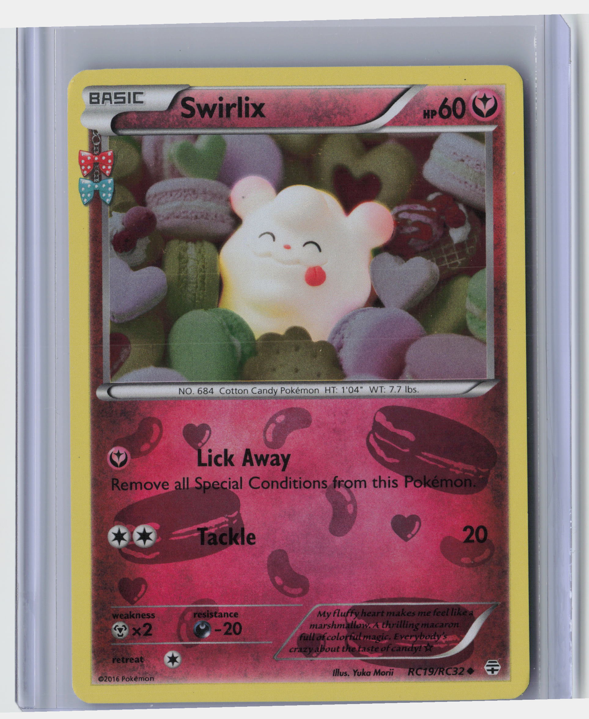 Swirlix