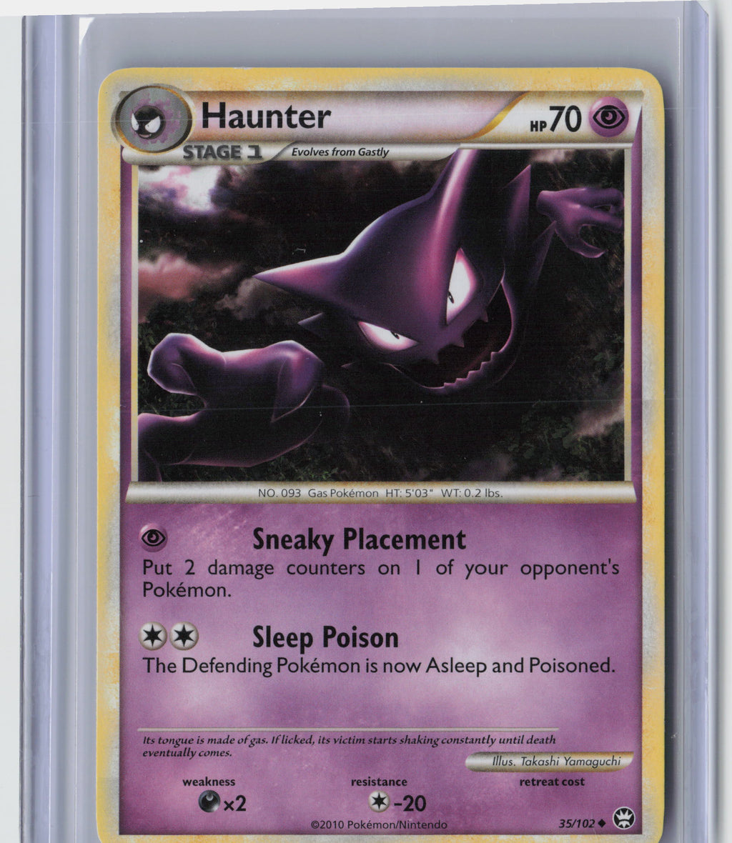 Haunter