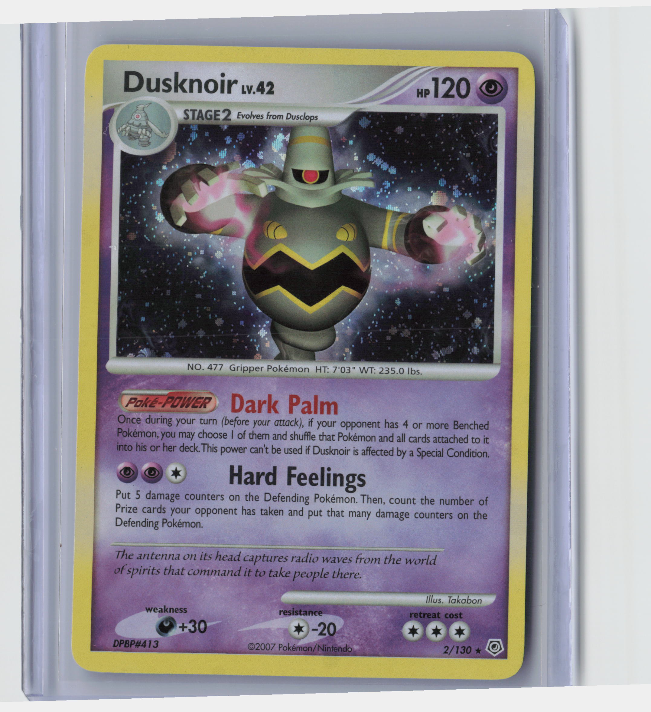 Dusknoir