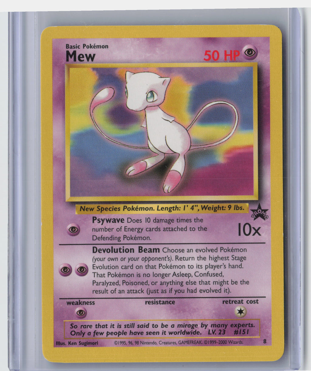 Mew (8)
