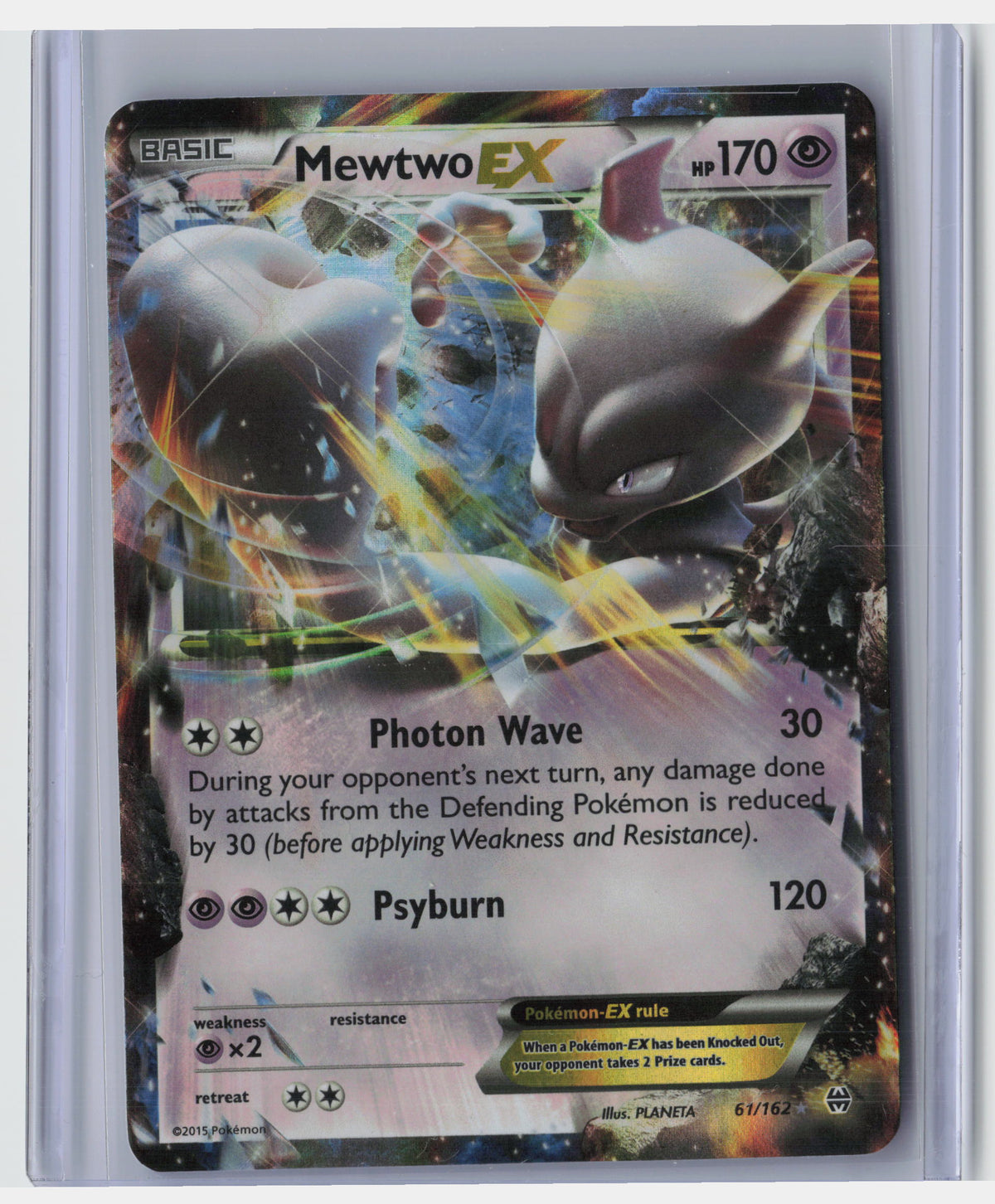 Mewtwo EX (61)