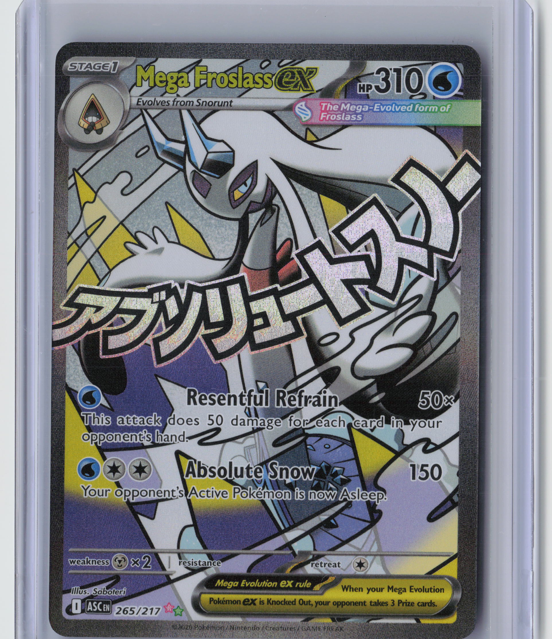 Mega Froslass ex - 265/217