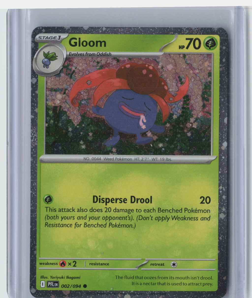 Gloom (Cosmos Holo)