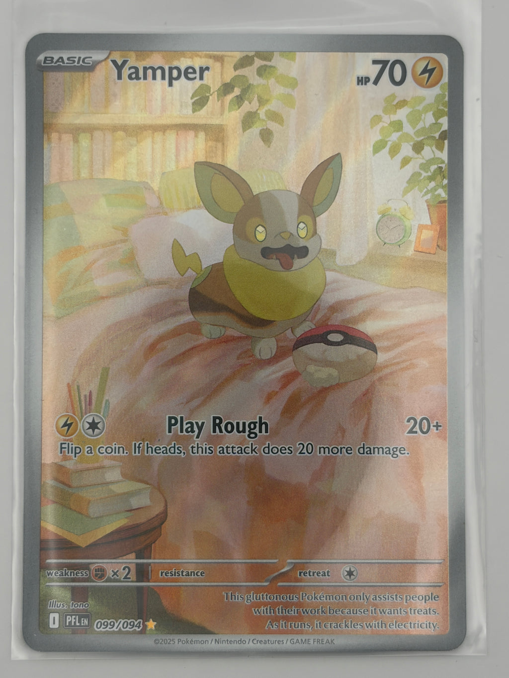 Yamper - 099/094