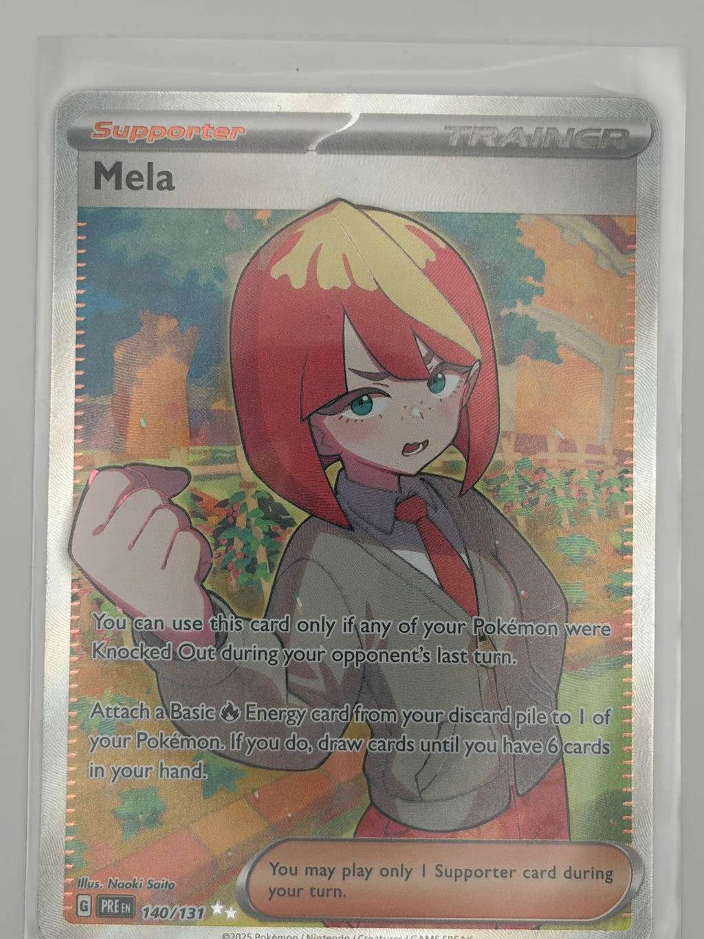 Mela