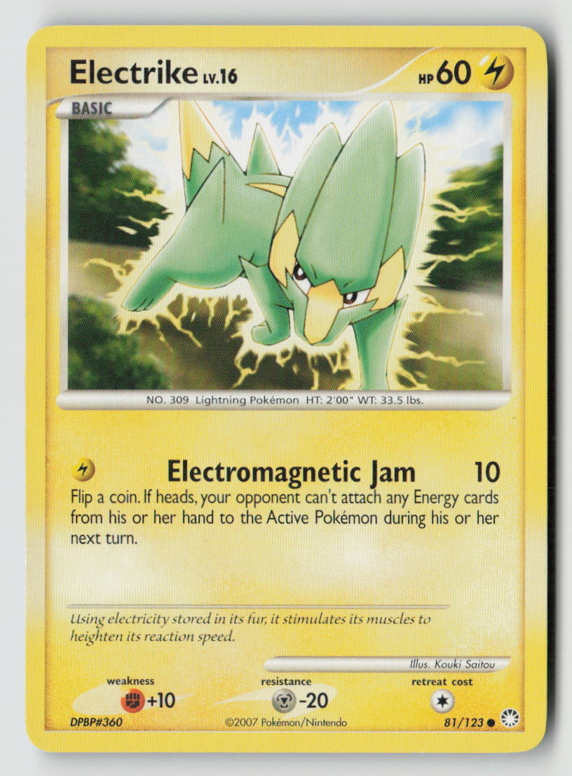 Electrike