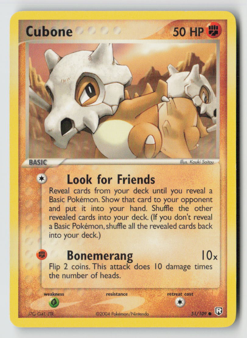Cubone