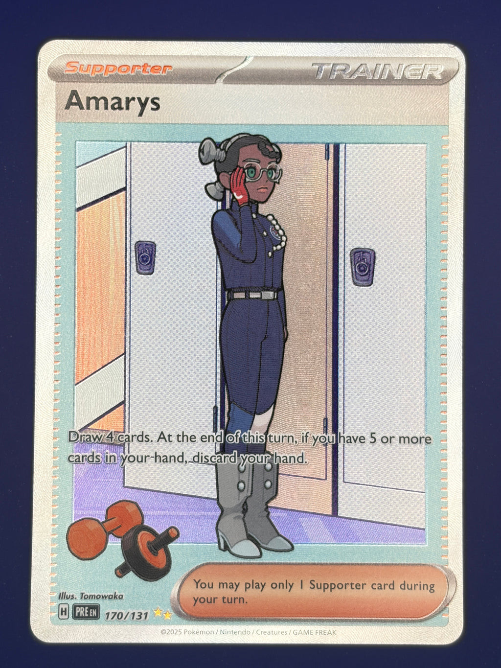 Amarys - 170/131