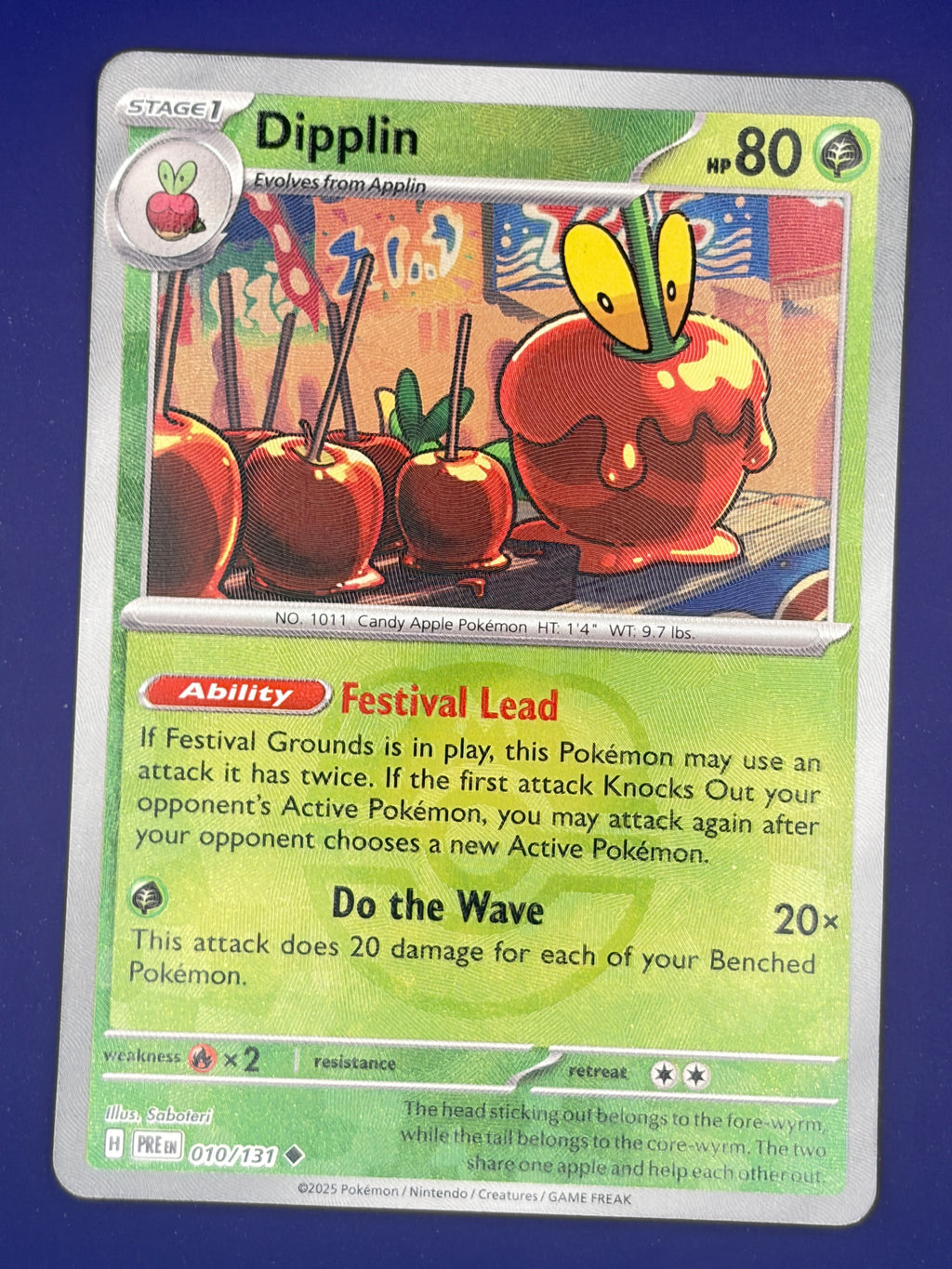 Dipplin (Master Ball Pattern)