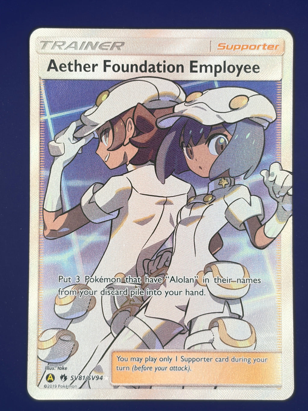 Aether Foundation Employee