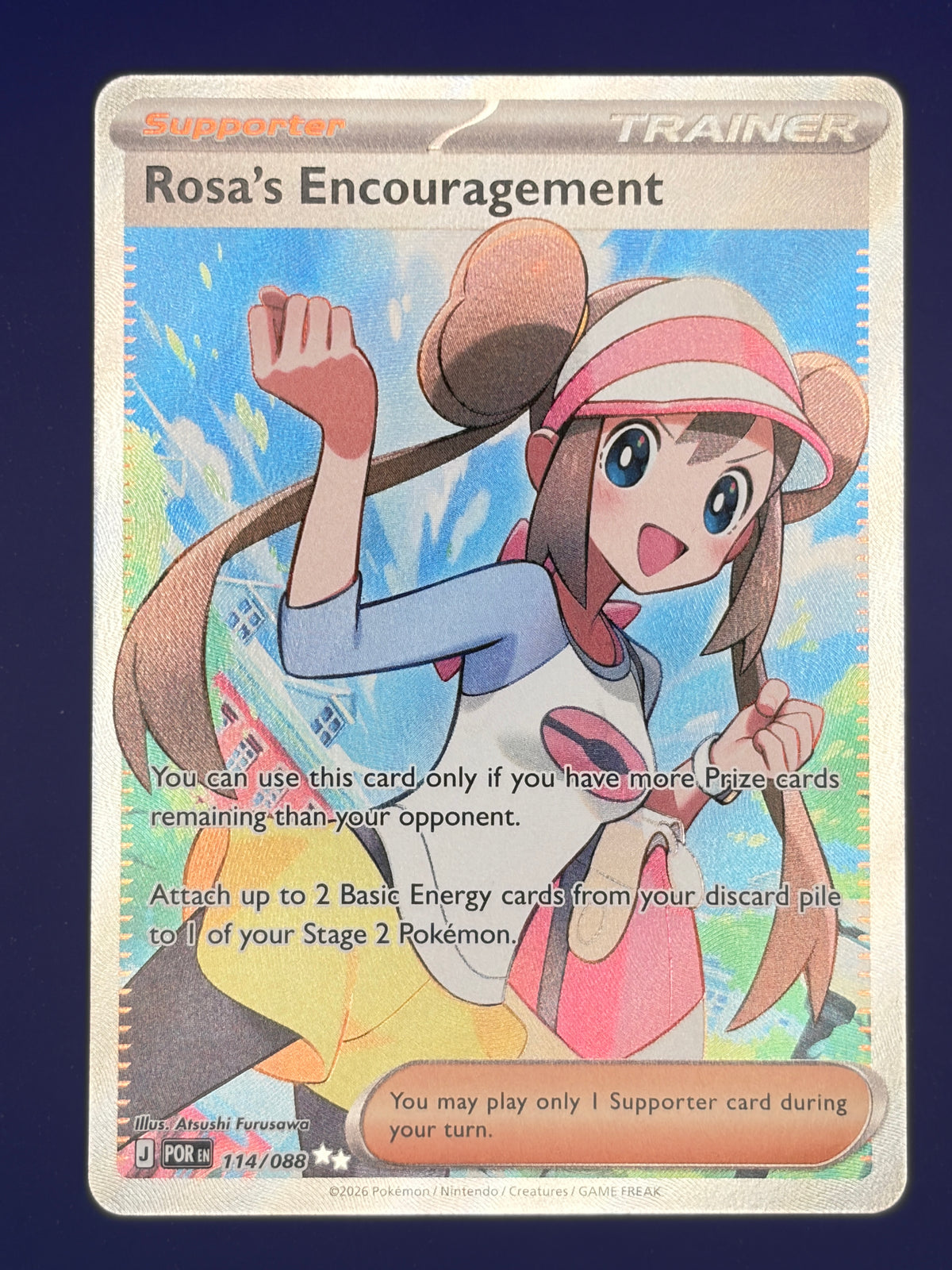 Rosa's Encouragement - 114/088