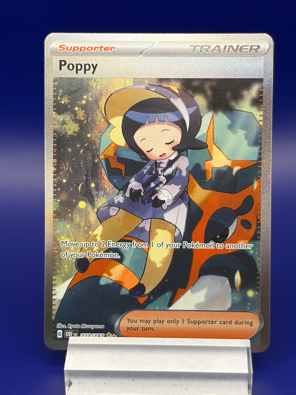 Poppy - 227/197
