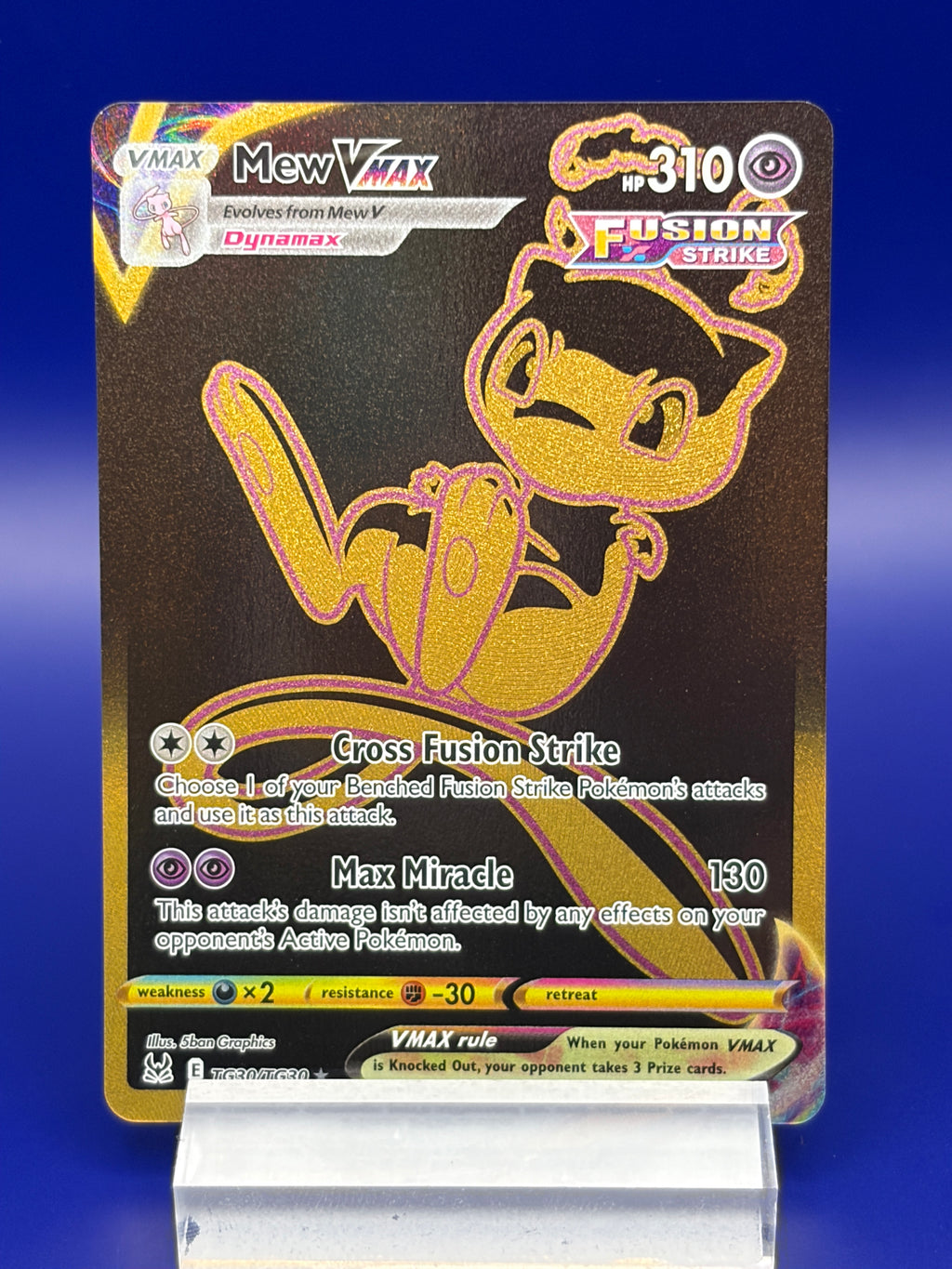 Mew VMAX (Secret)