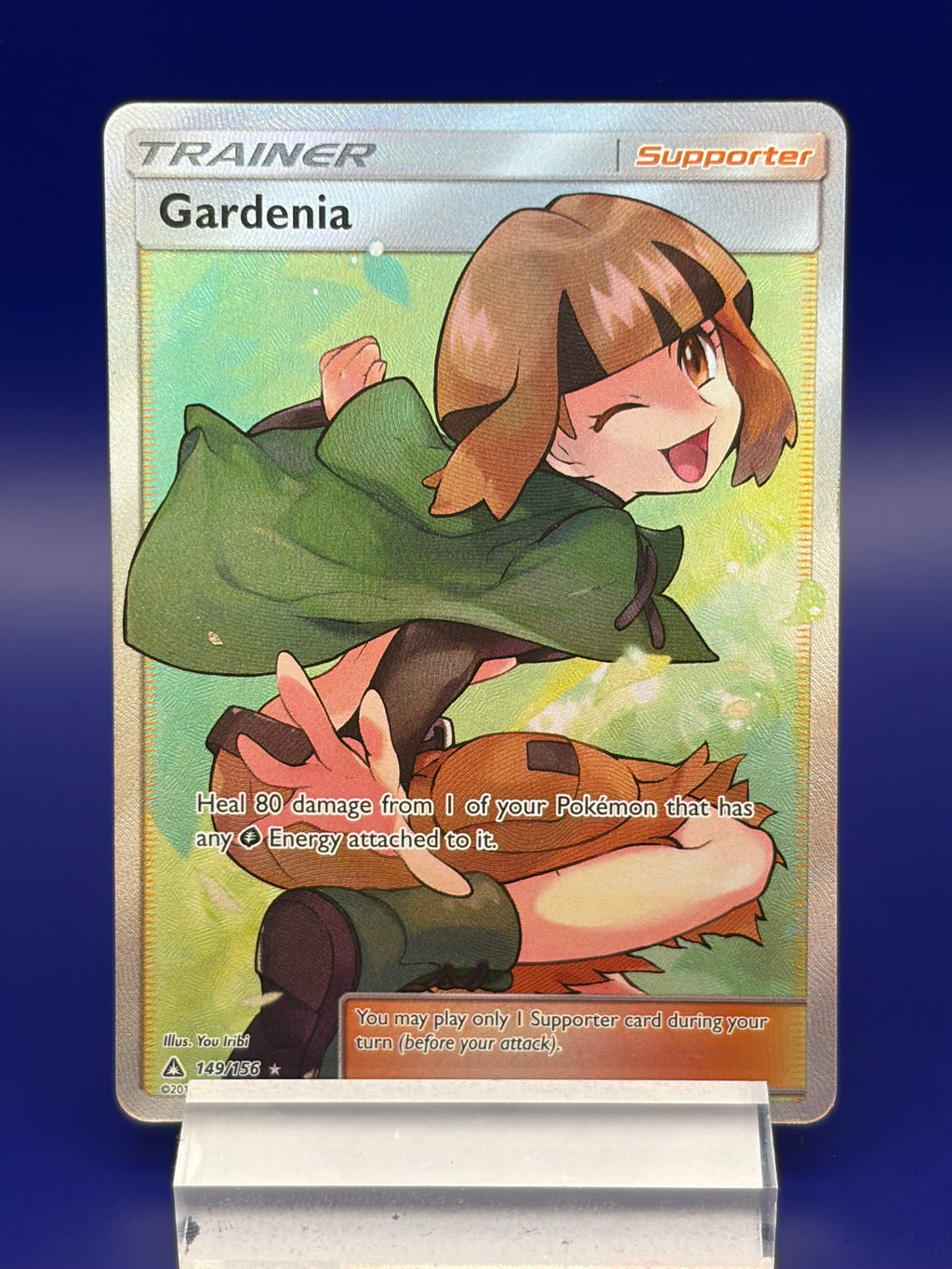 Gardenia (Full Art)