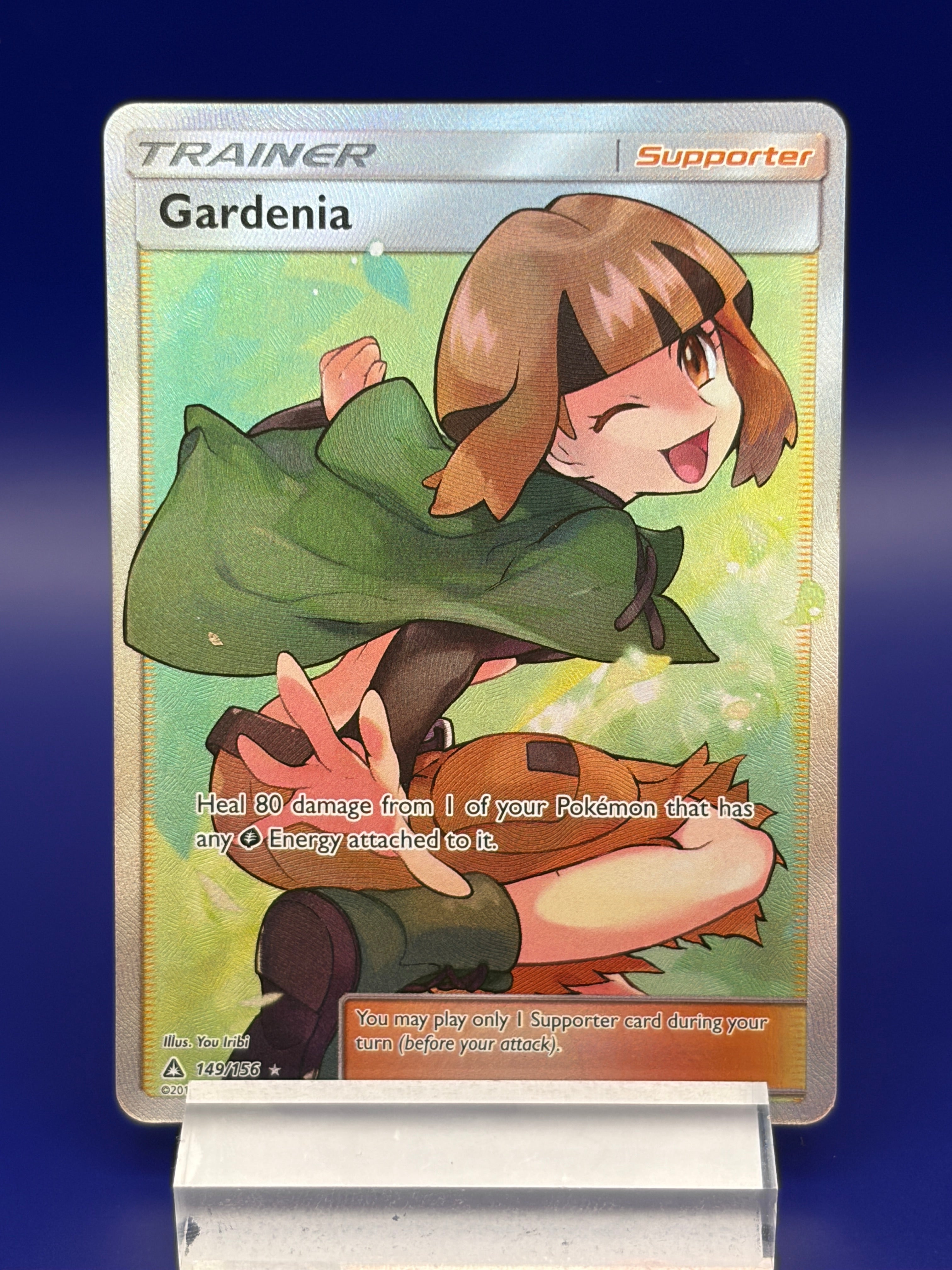 Gardenia (Full Art)
