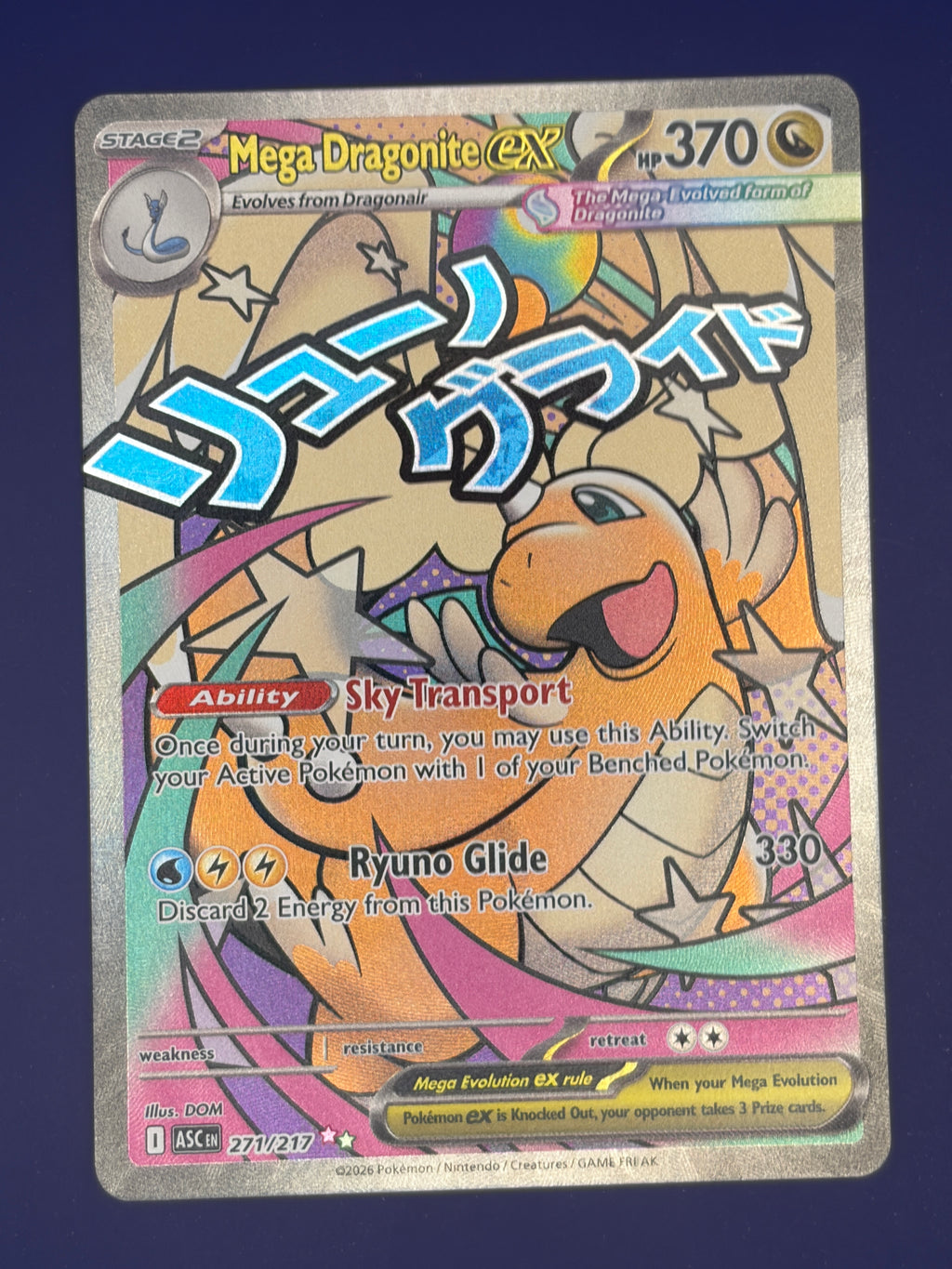 Mega Dragonite ex - 271/217