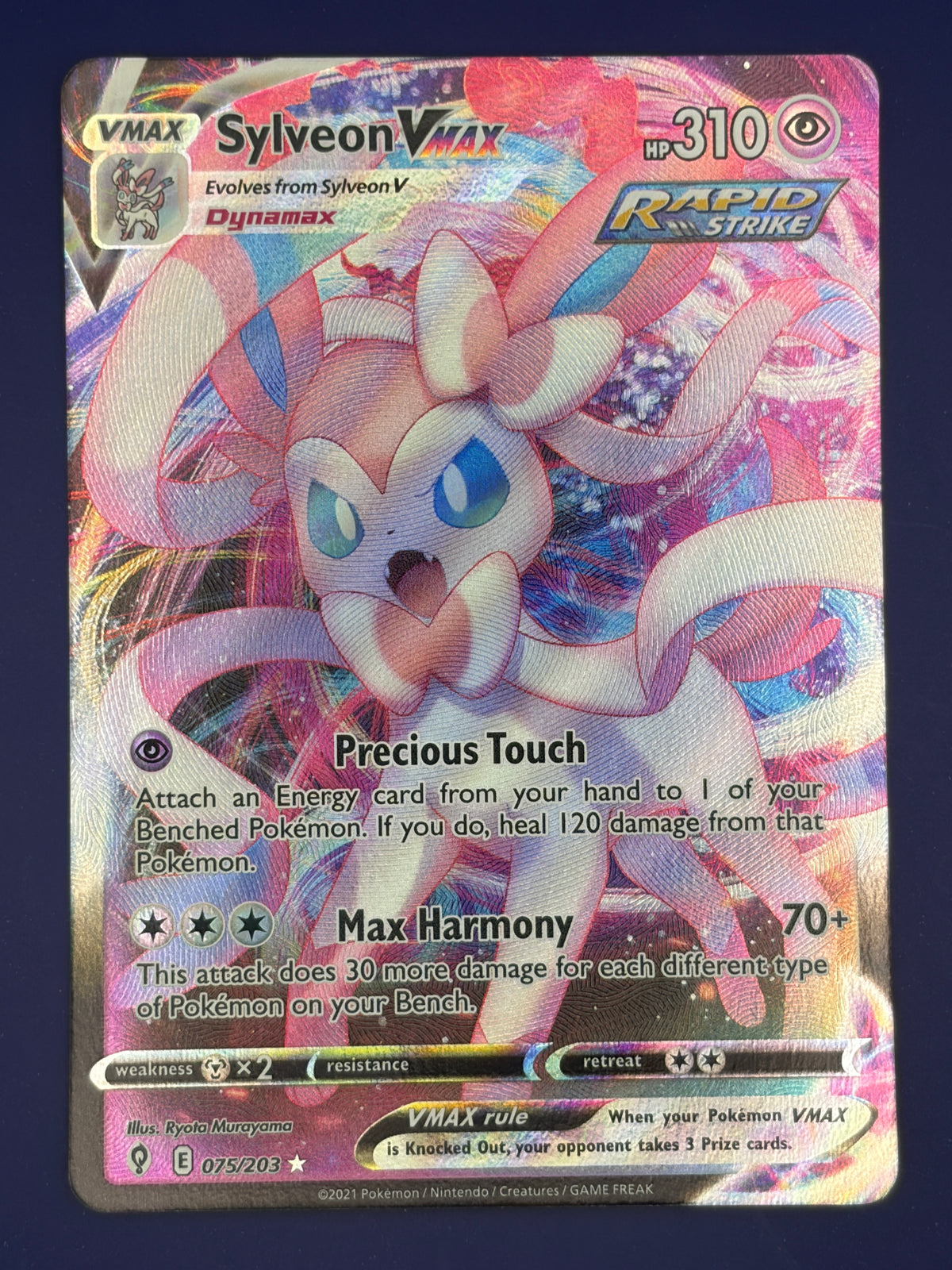 Sylveon VMAX
