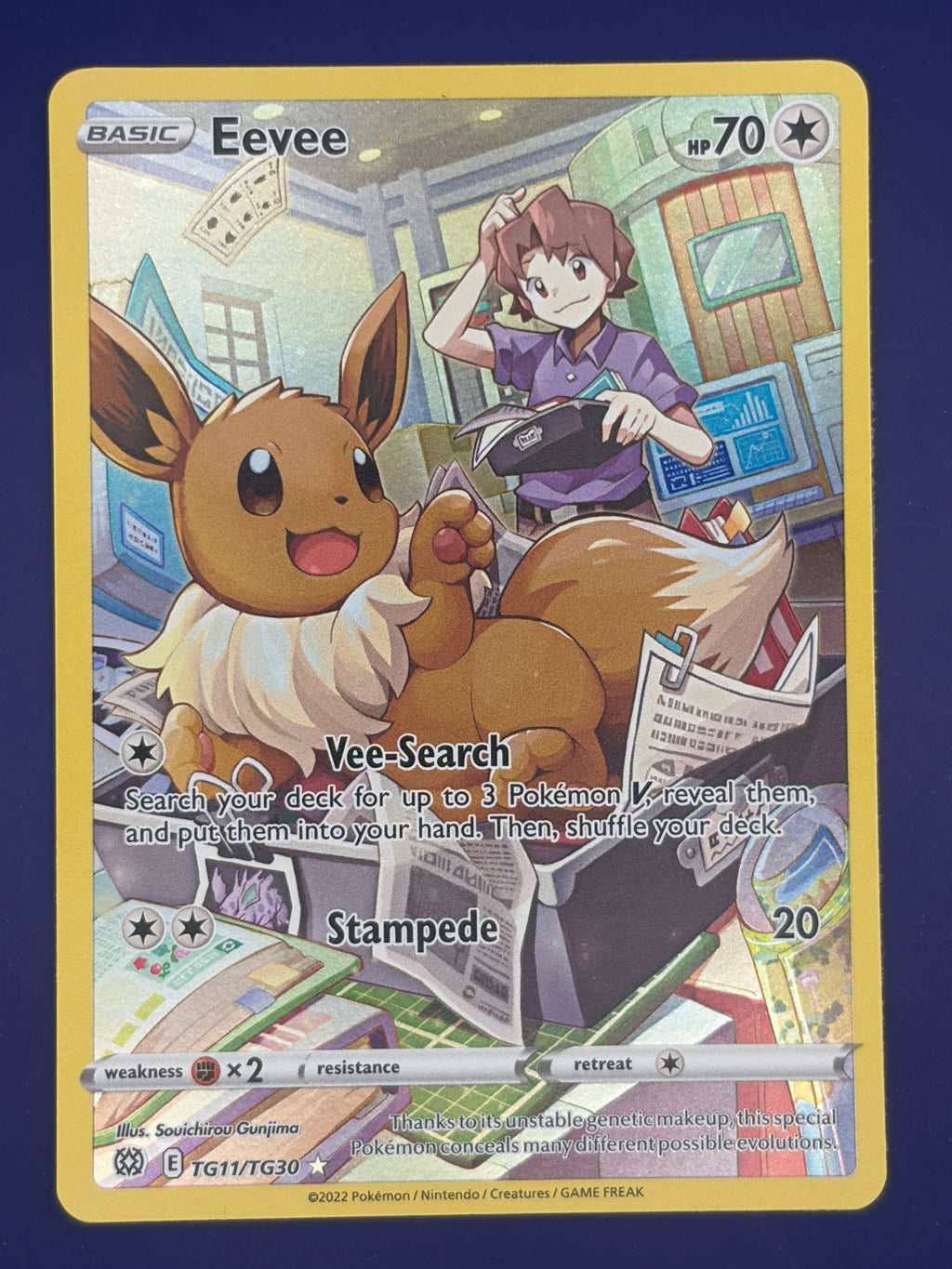 Eevee