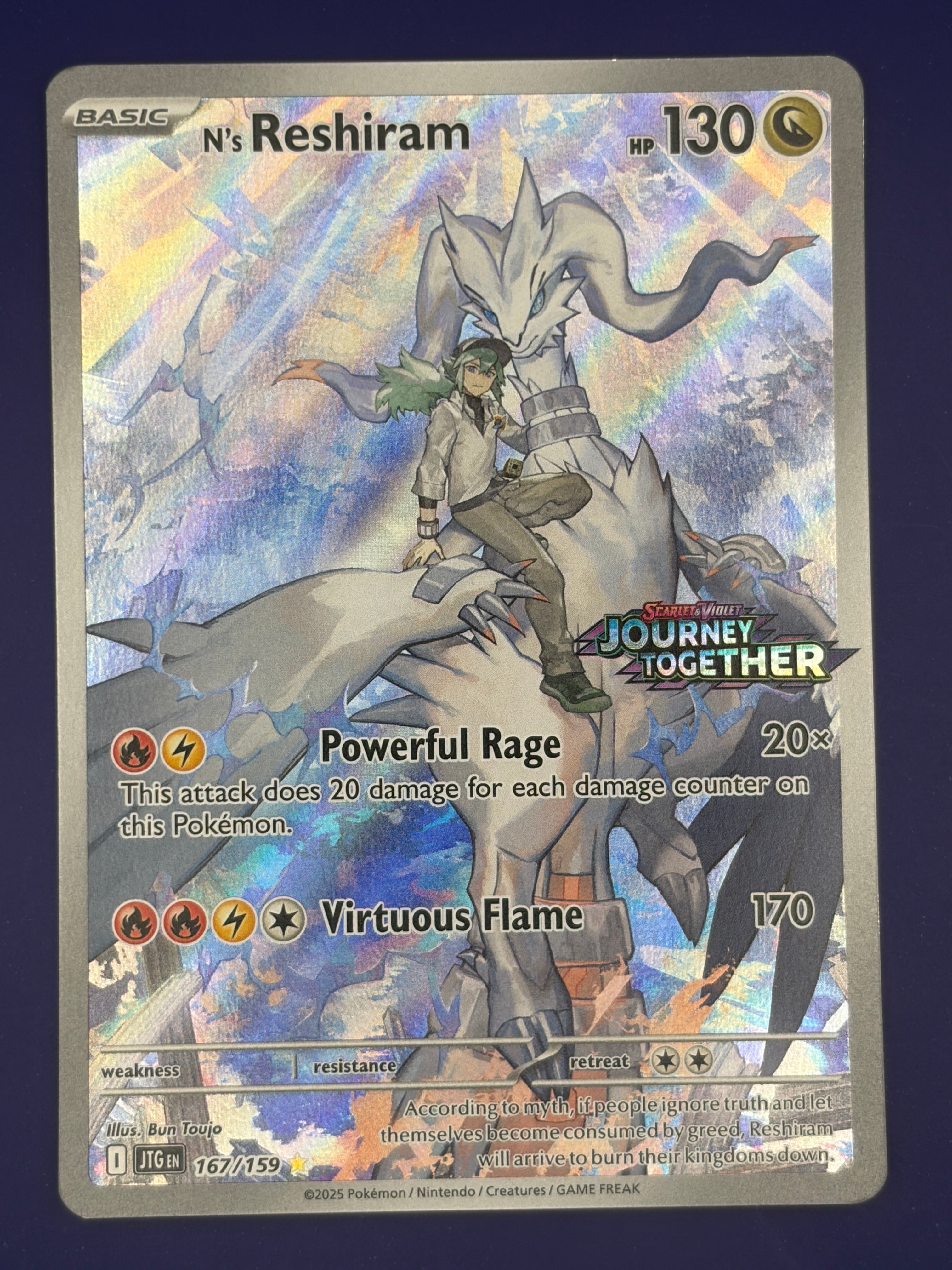 N's Reshiram - 167/159