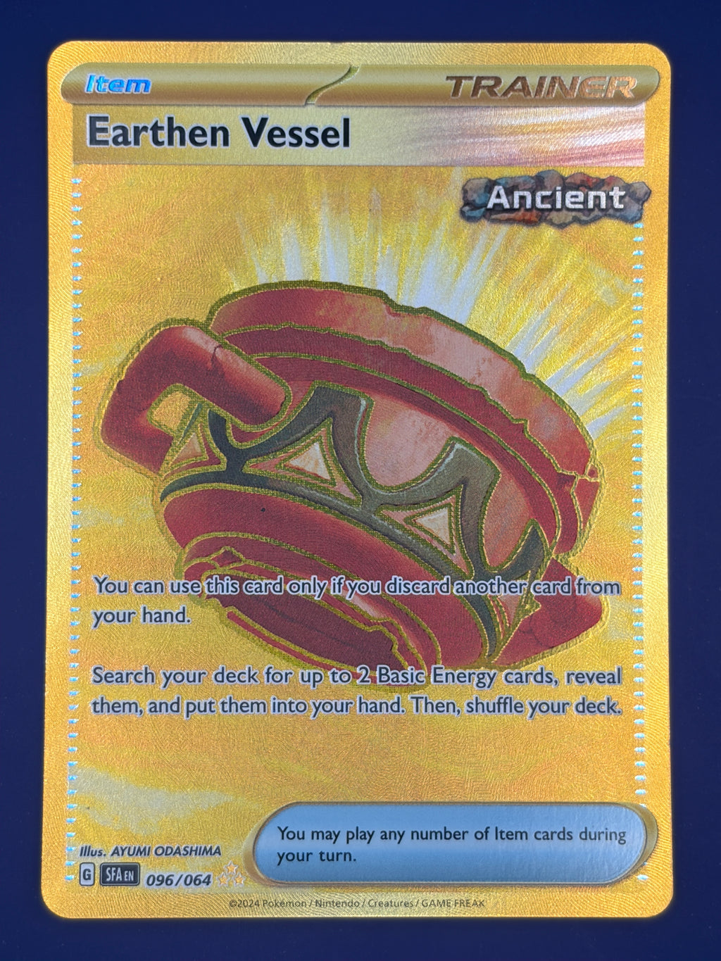 Earthen Vessel