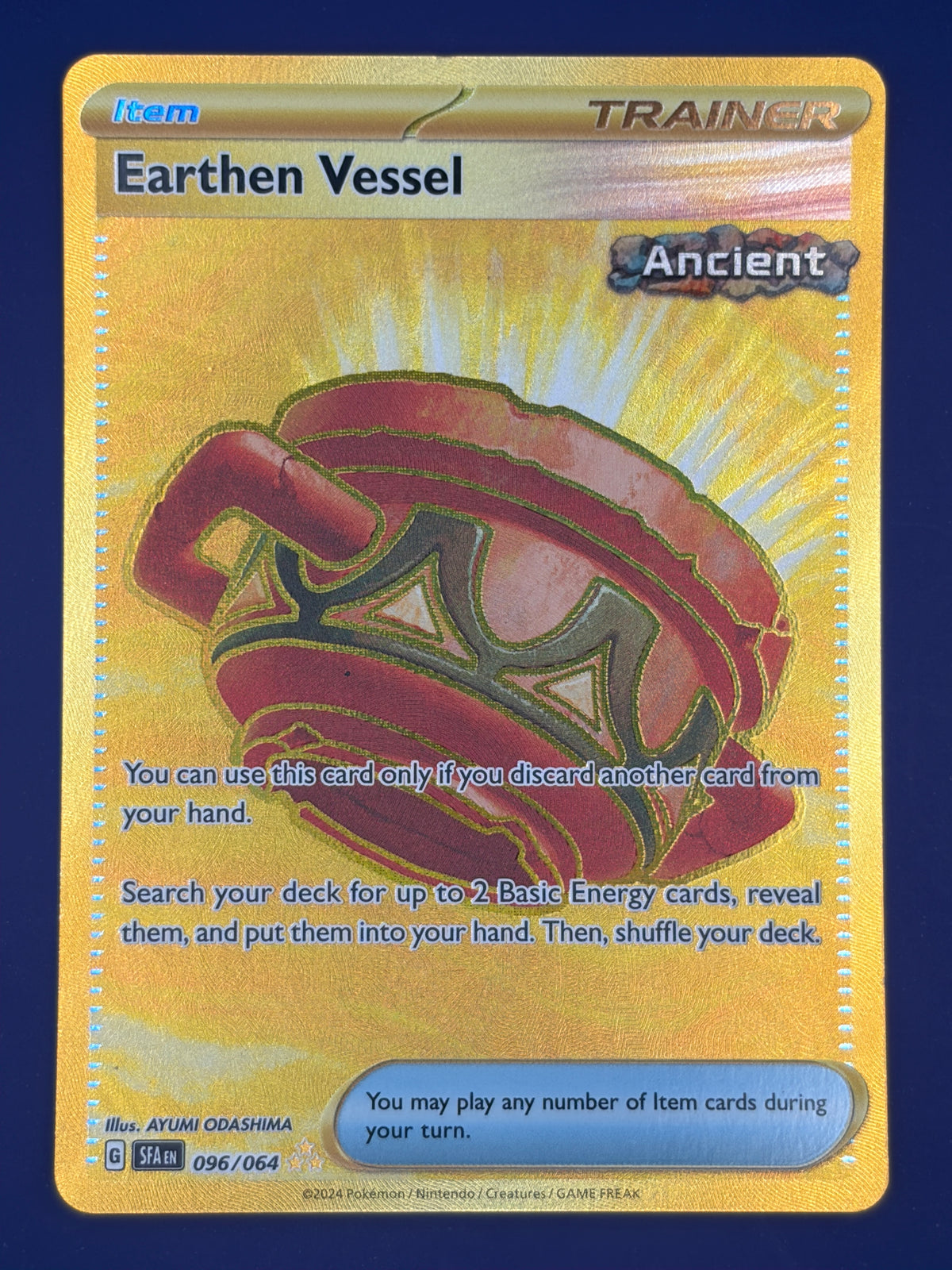 Earthen Vessel